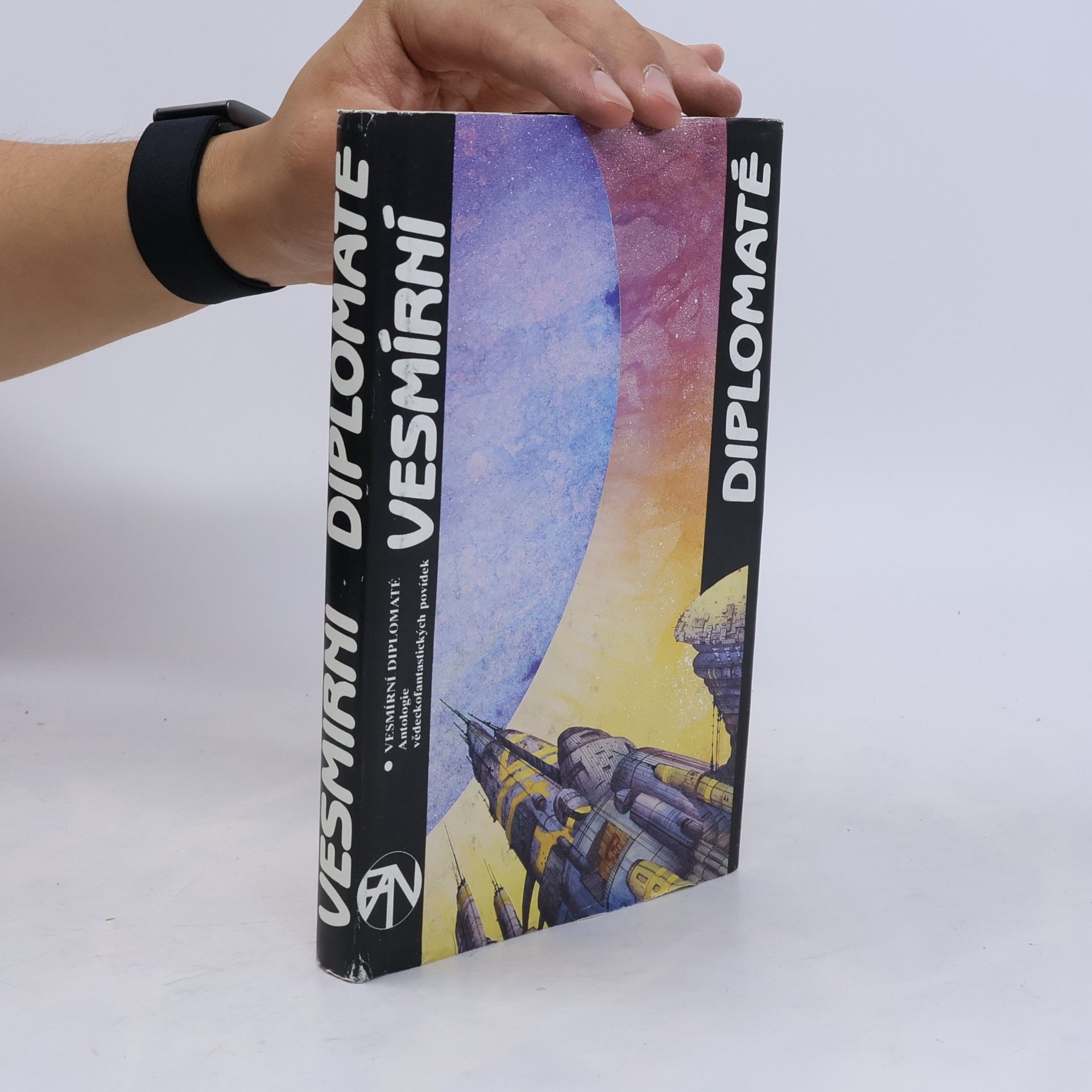 Karel Soukup Vesmírní diplomaté : antologie science fiction mor. autorů