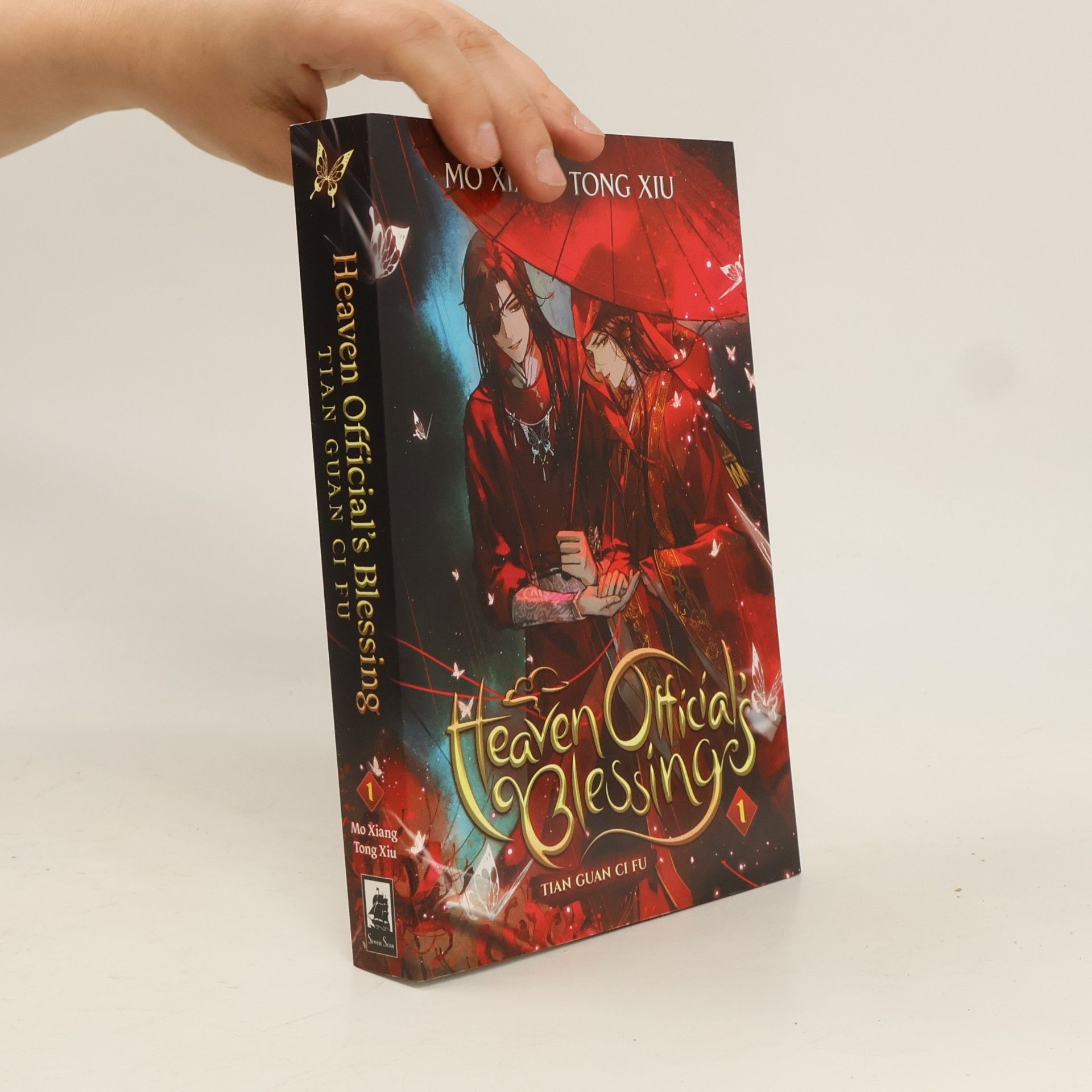 Mo Xiang Tong Xiu Heaven Official´s Blessing 1