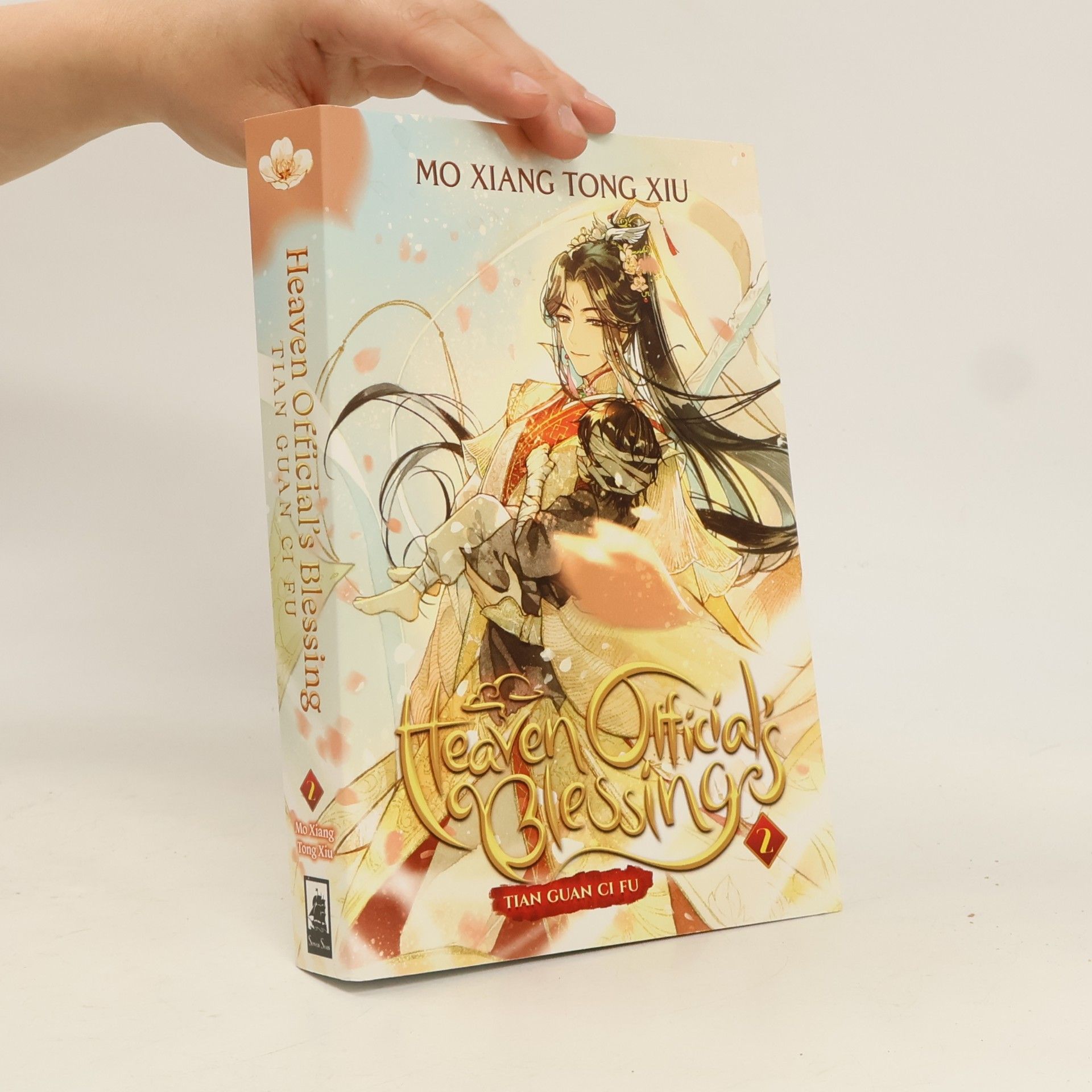Mo Xiang Tong Xiu Heaven Official´s Blessing 2