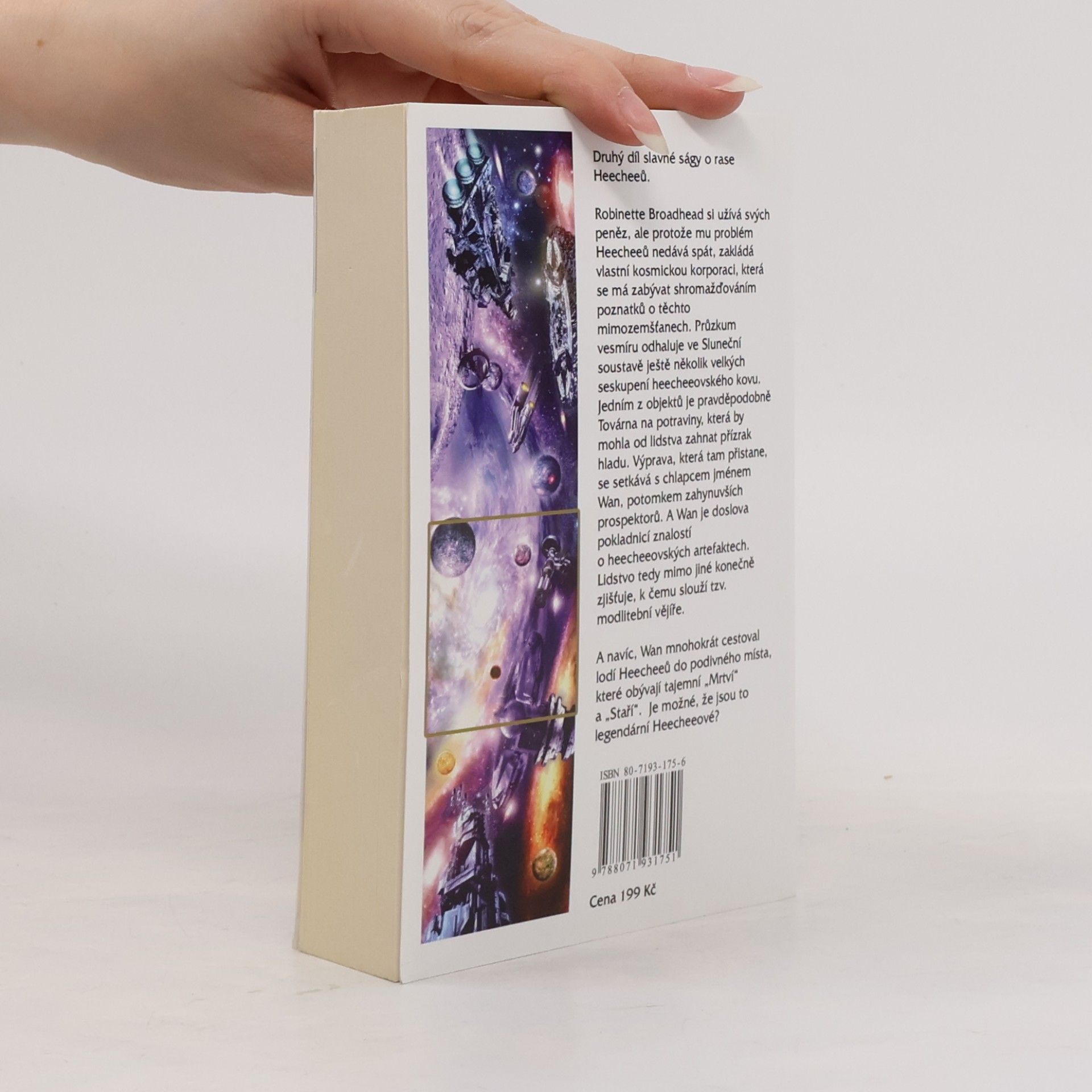 Frederik Pohl Za modrým horizontem událostí