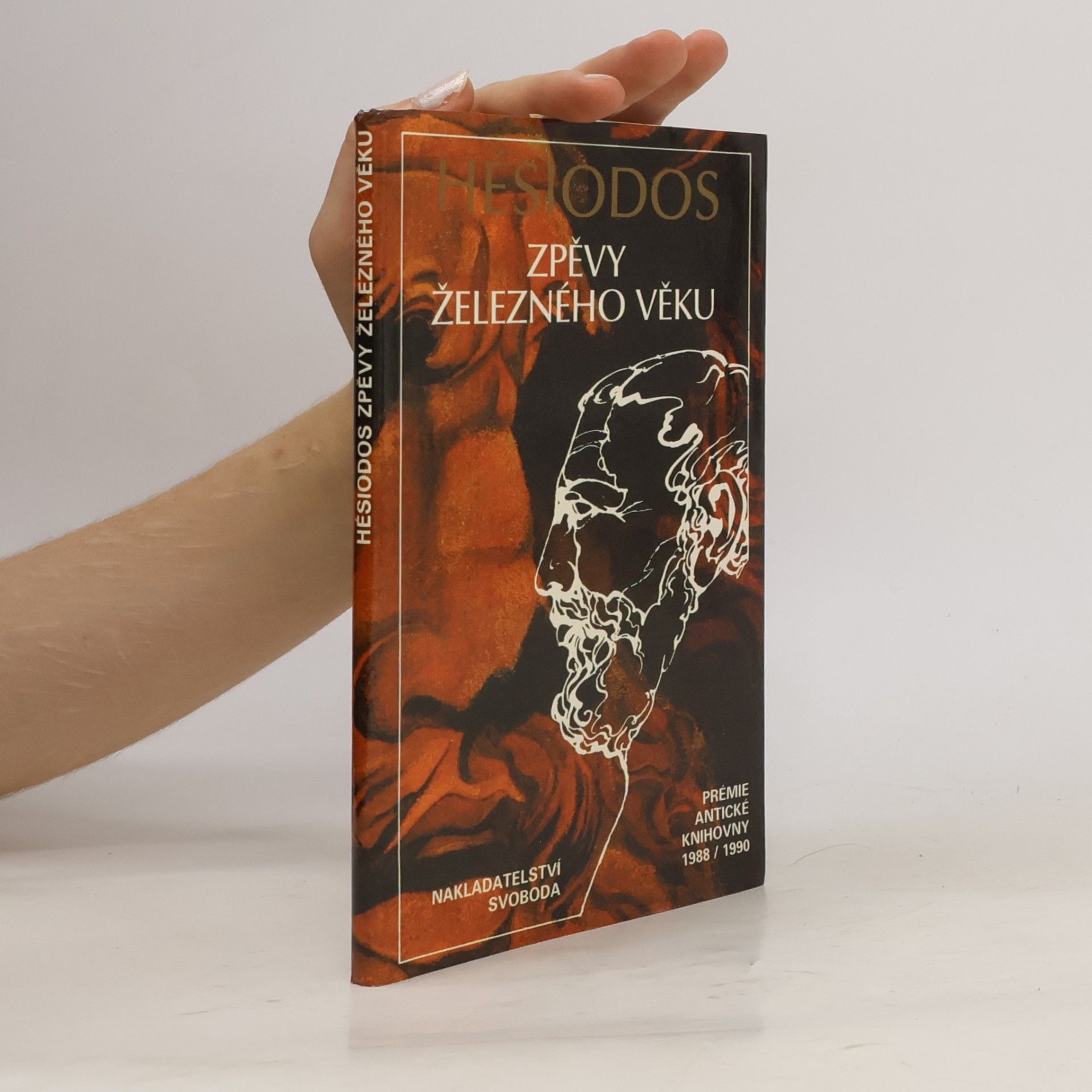 činný století př Kr Hésiodos Zpěvy železného věku