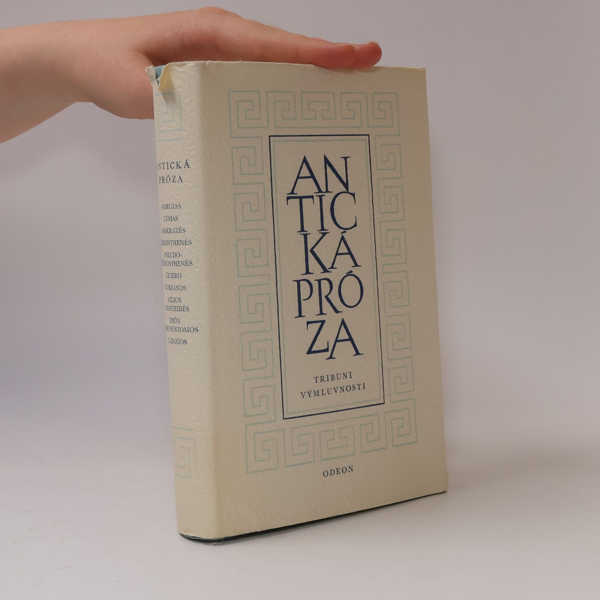 Bořivoj Borecký Antická próza 5. Tribuni výmluvnosti