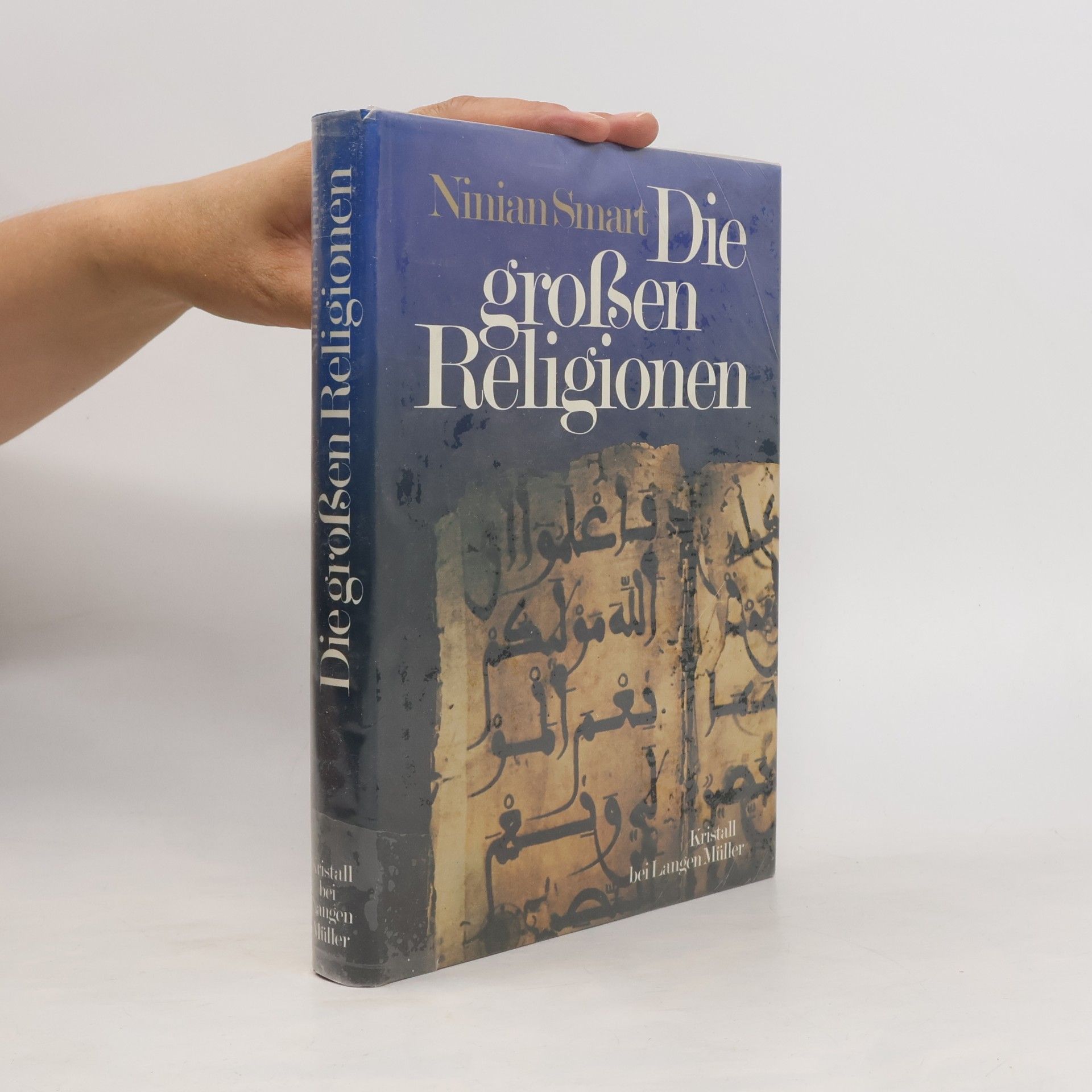 Ninian Smart Die großen Religionen