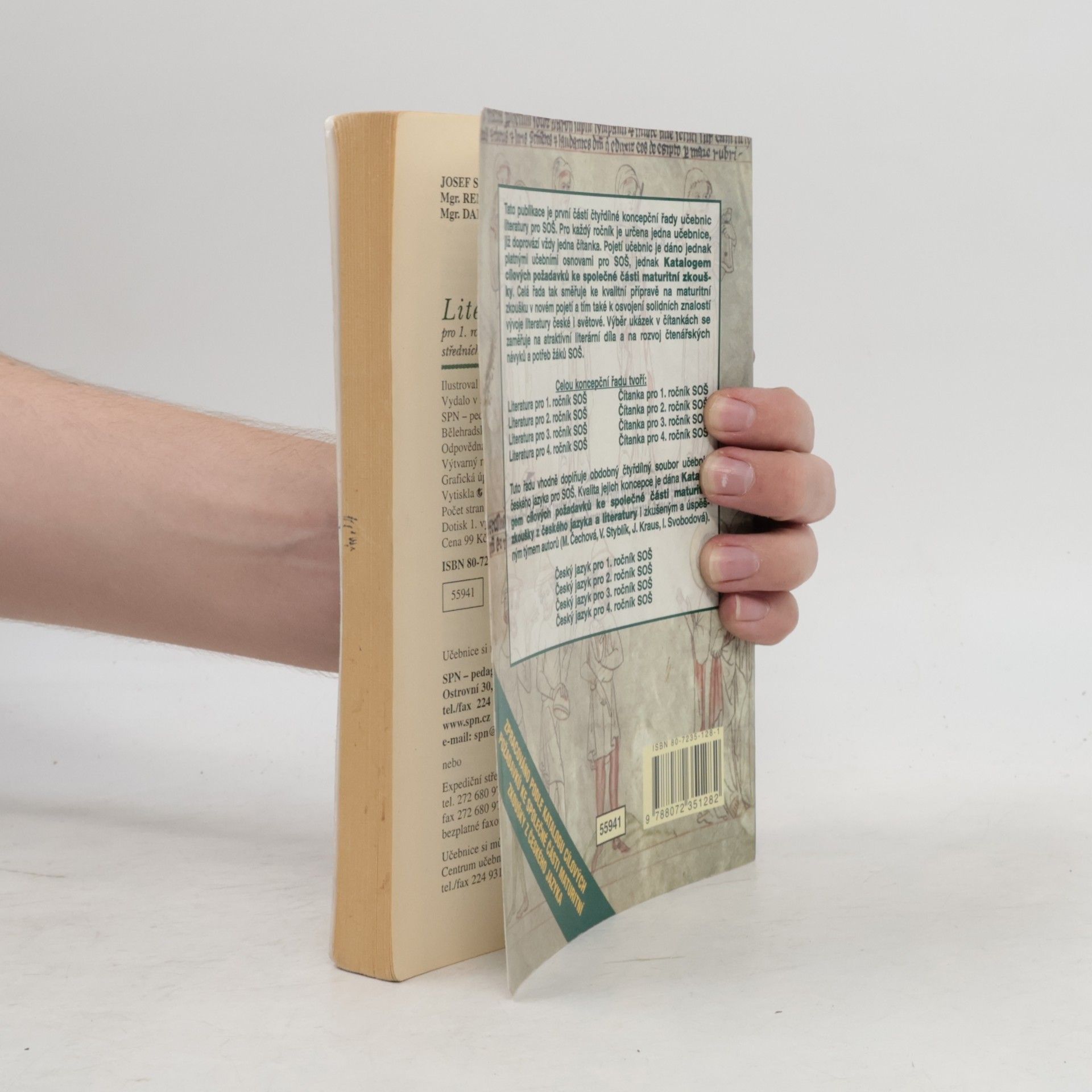 Josef Soukal Literatura pro 1. ročník středních odborných škol