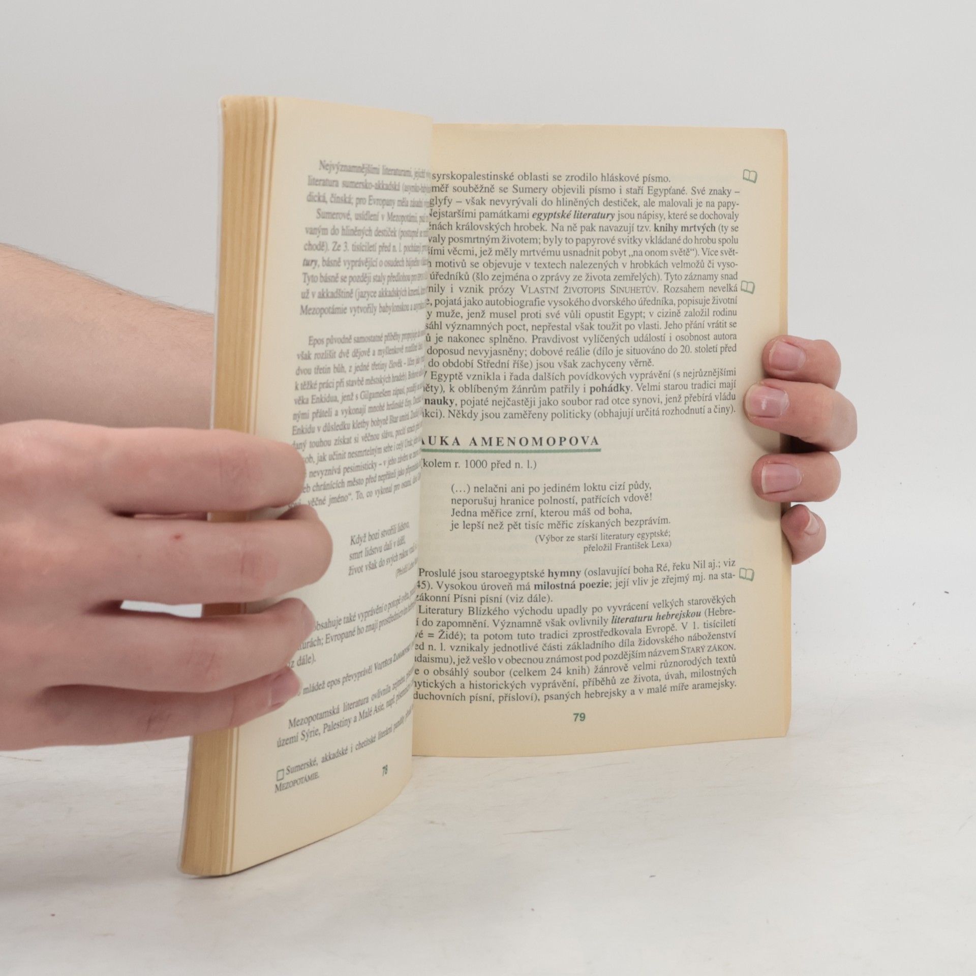 Josef Soukal Literatura pro 1. ročník středních odborných škol
