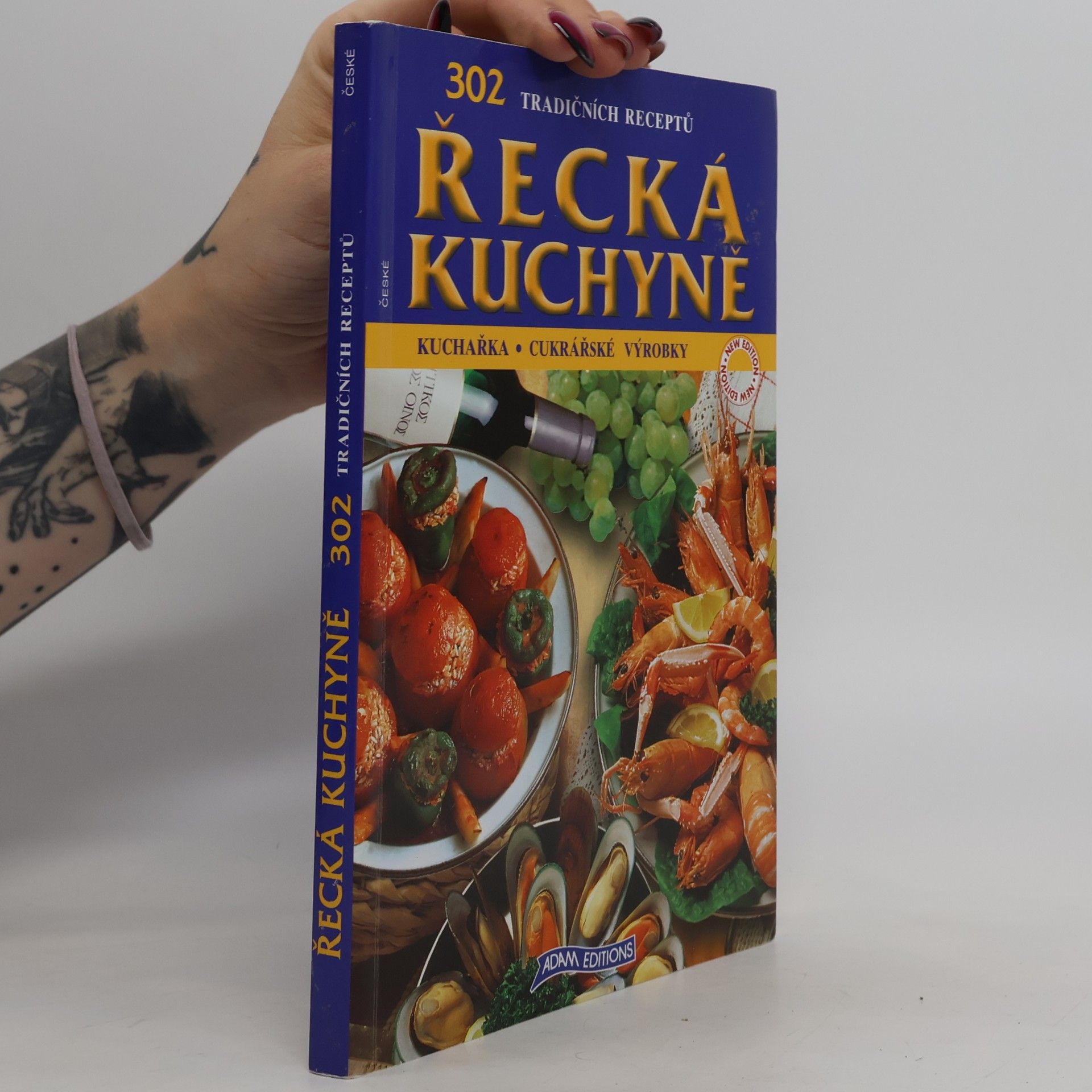 Řecká kuchyně: 302 tradičních receptů