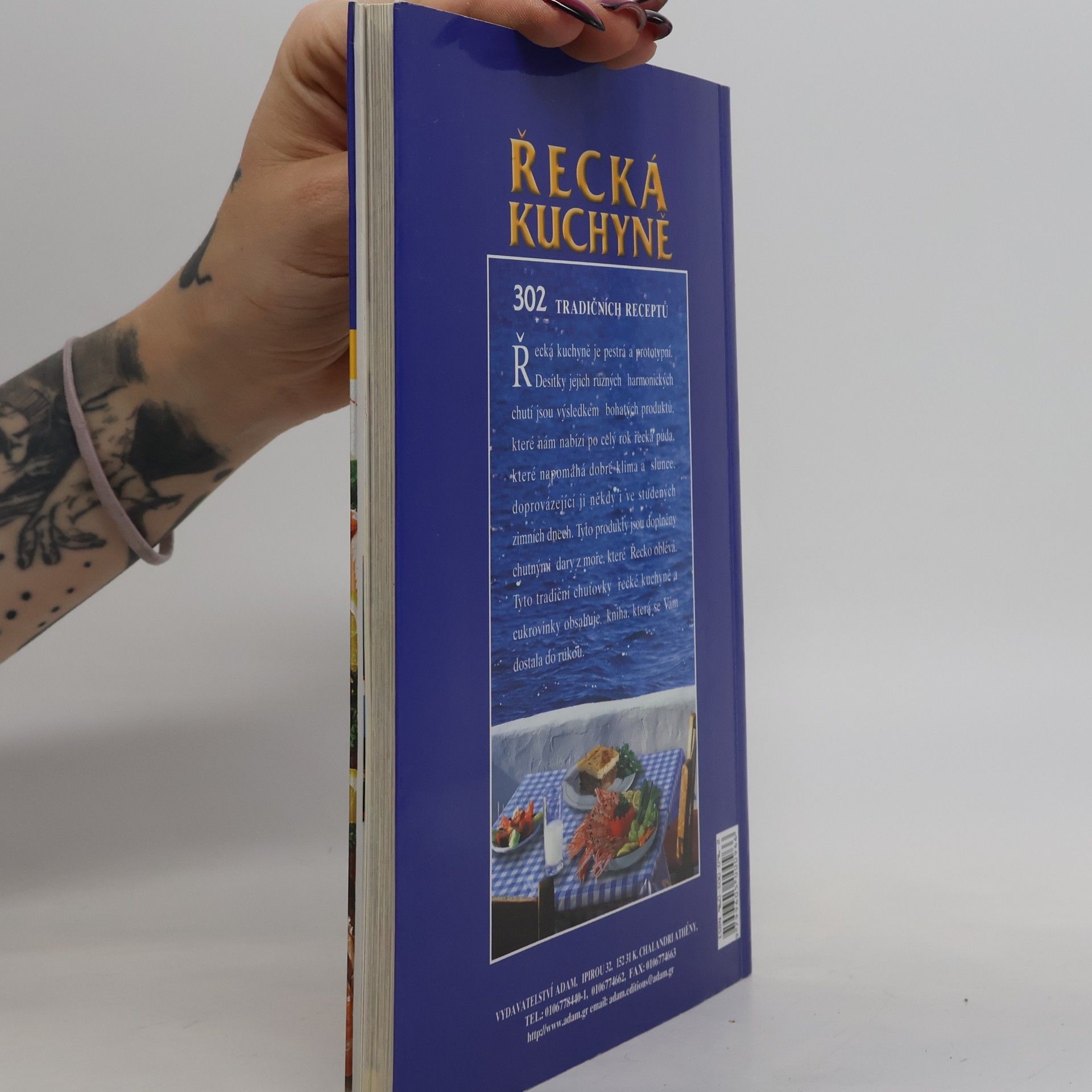 M. Adam Řecká kuchyně: 302 tradičních receptů