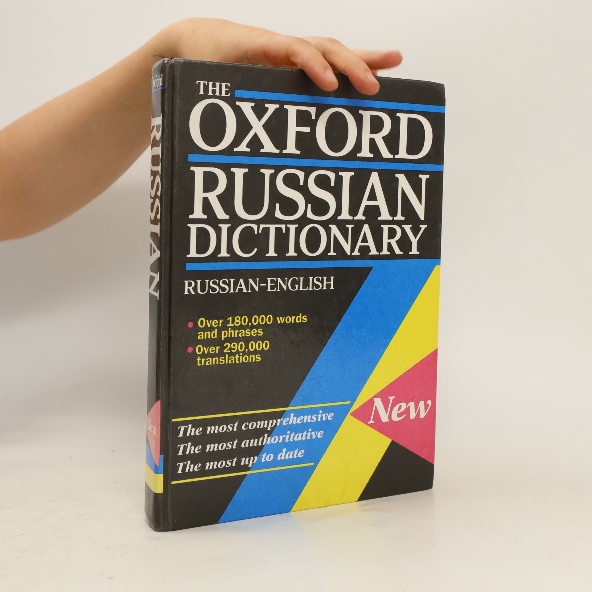 Autorenkollektiv The Oxford Russian Dictionary