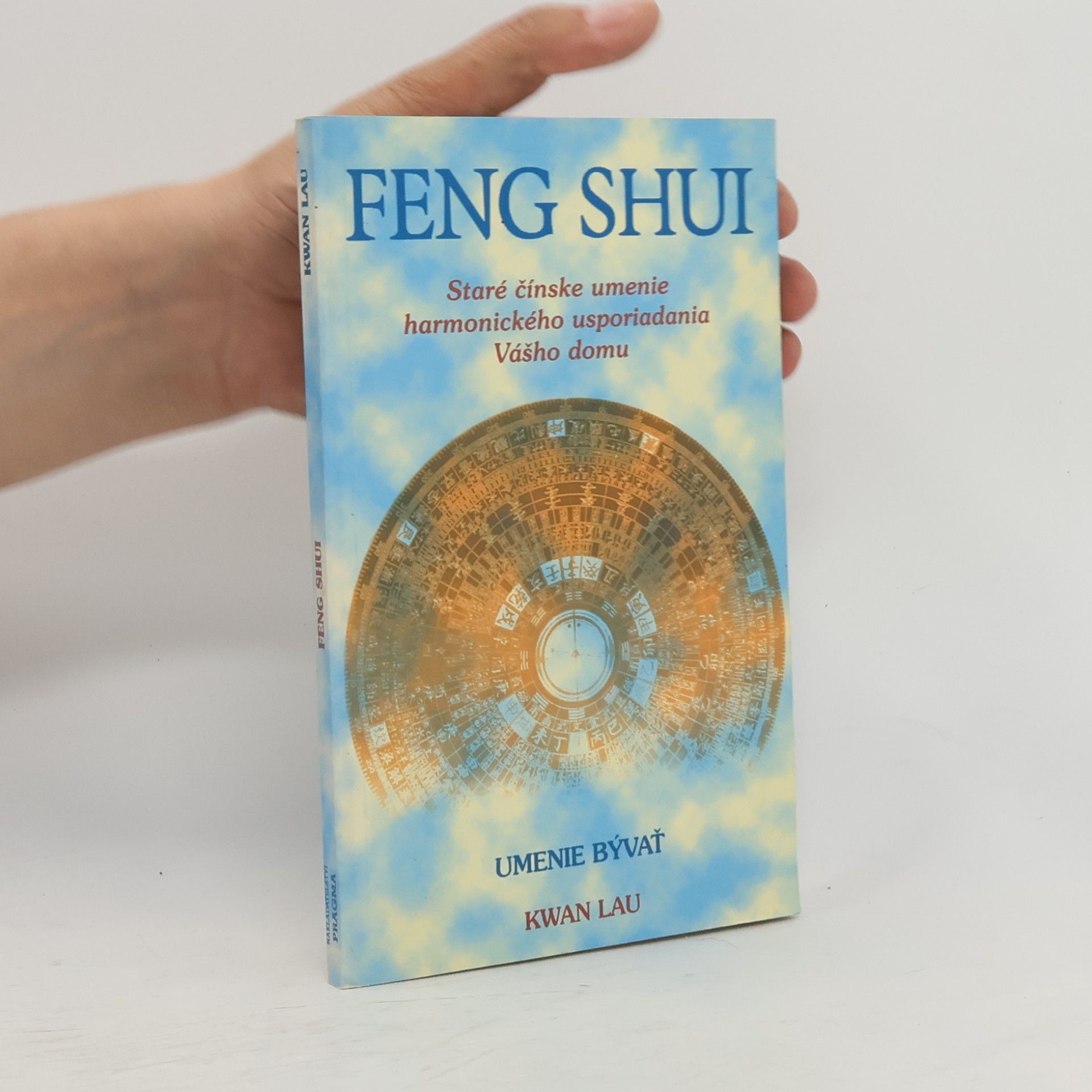 Kwan Lau Feng shui