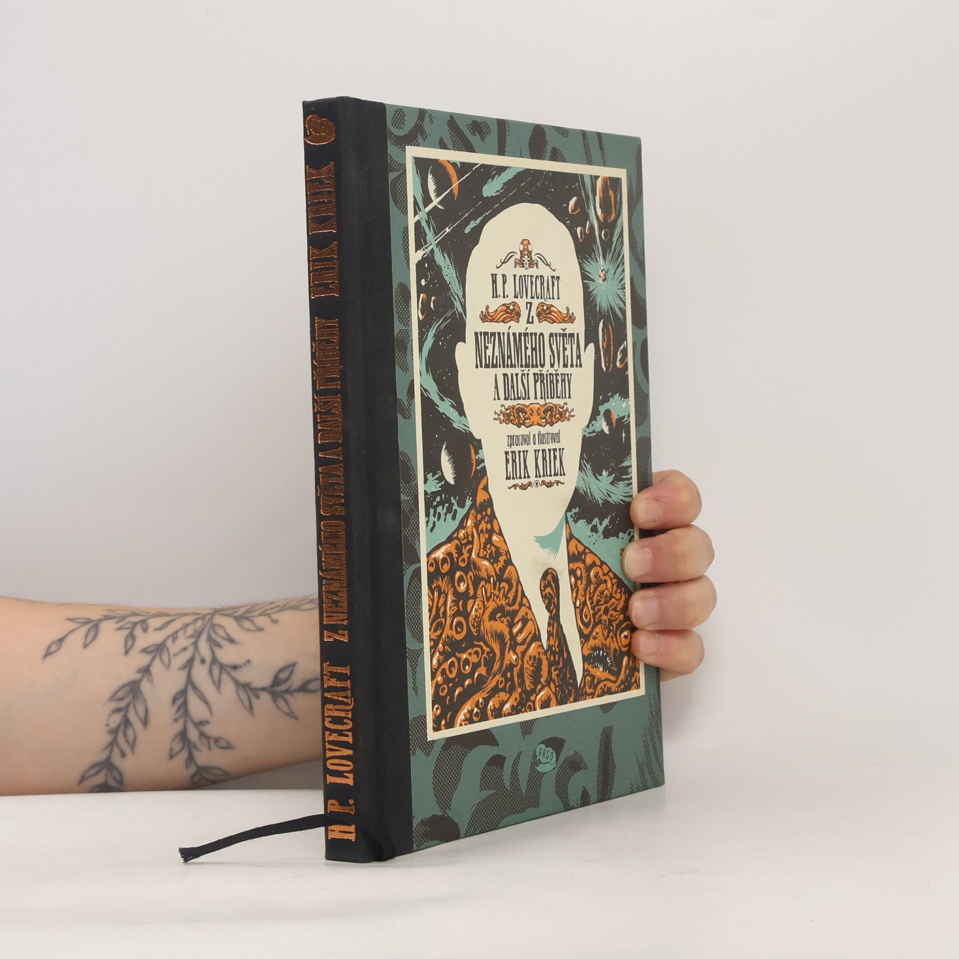 Howard Phillips Lovecraft Z neznámého světa a další příběhy