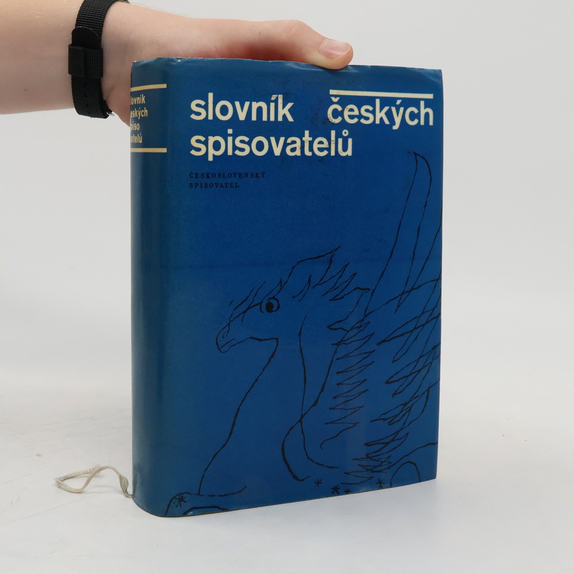 Autores varios Slovník českých spisovatelů