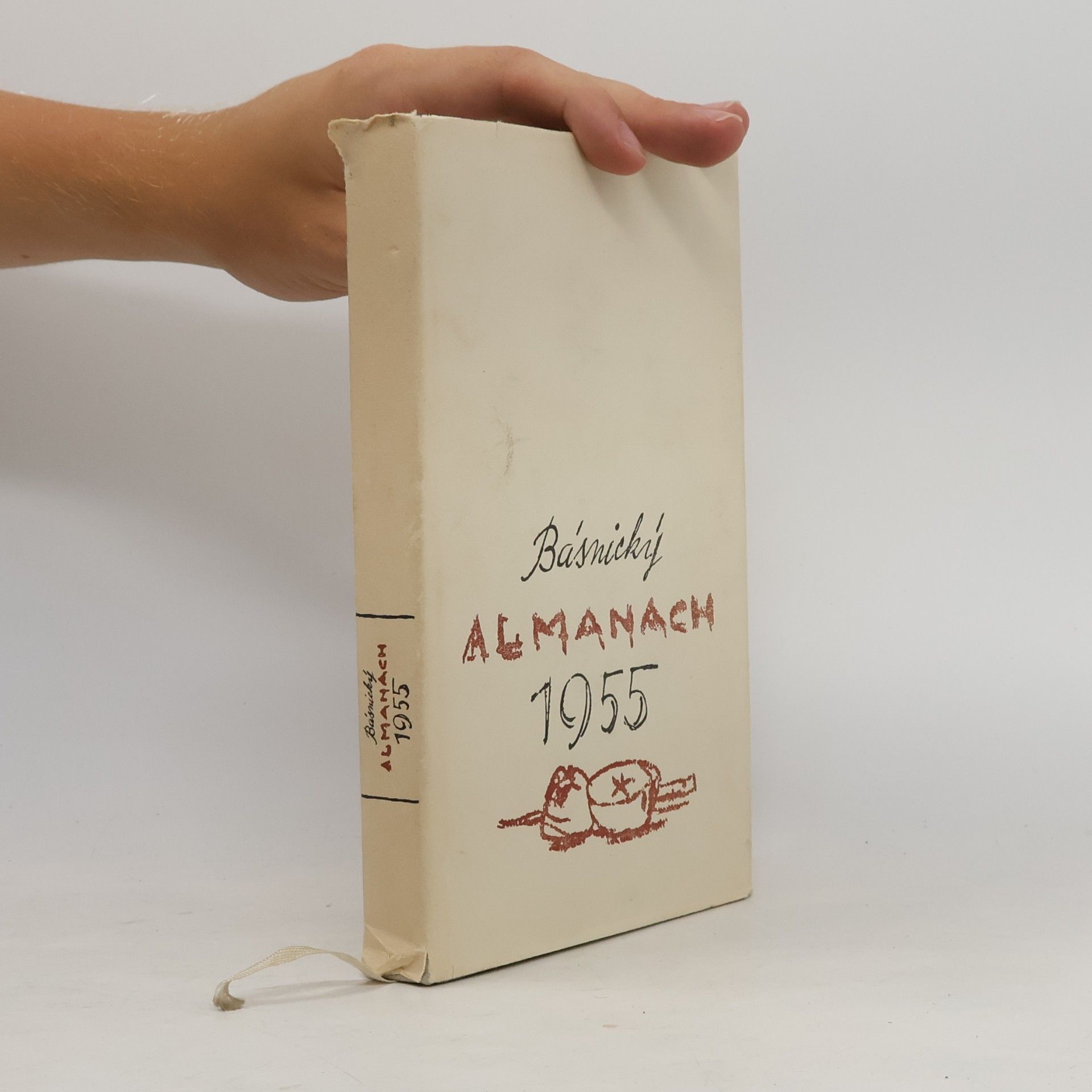 Lumír Čivrný Básnický almanach 1955
