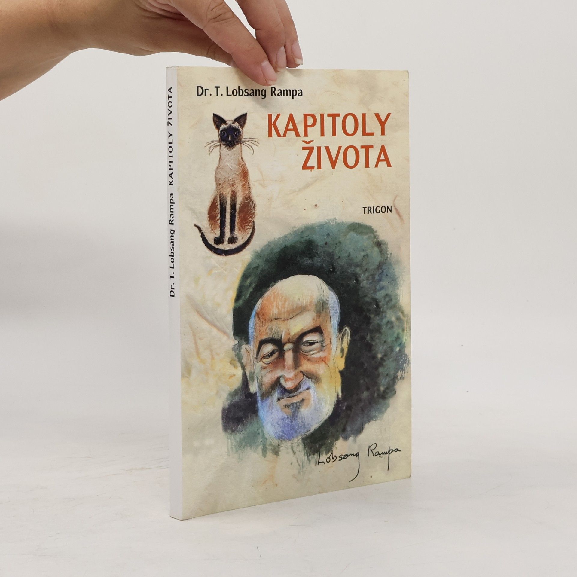 Tuesday Lobsang Rampa Kapitoly života