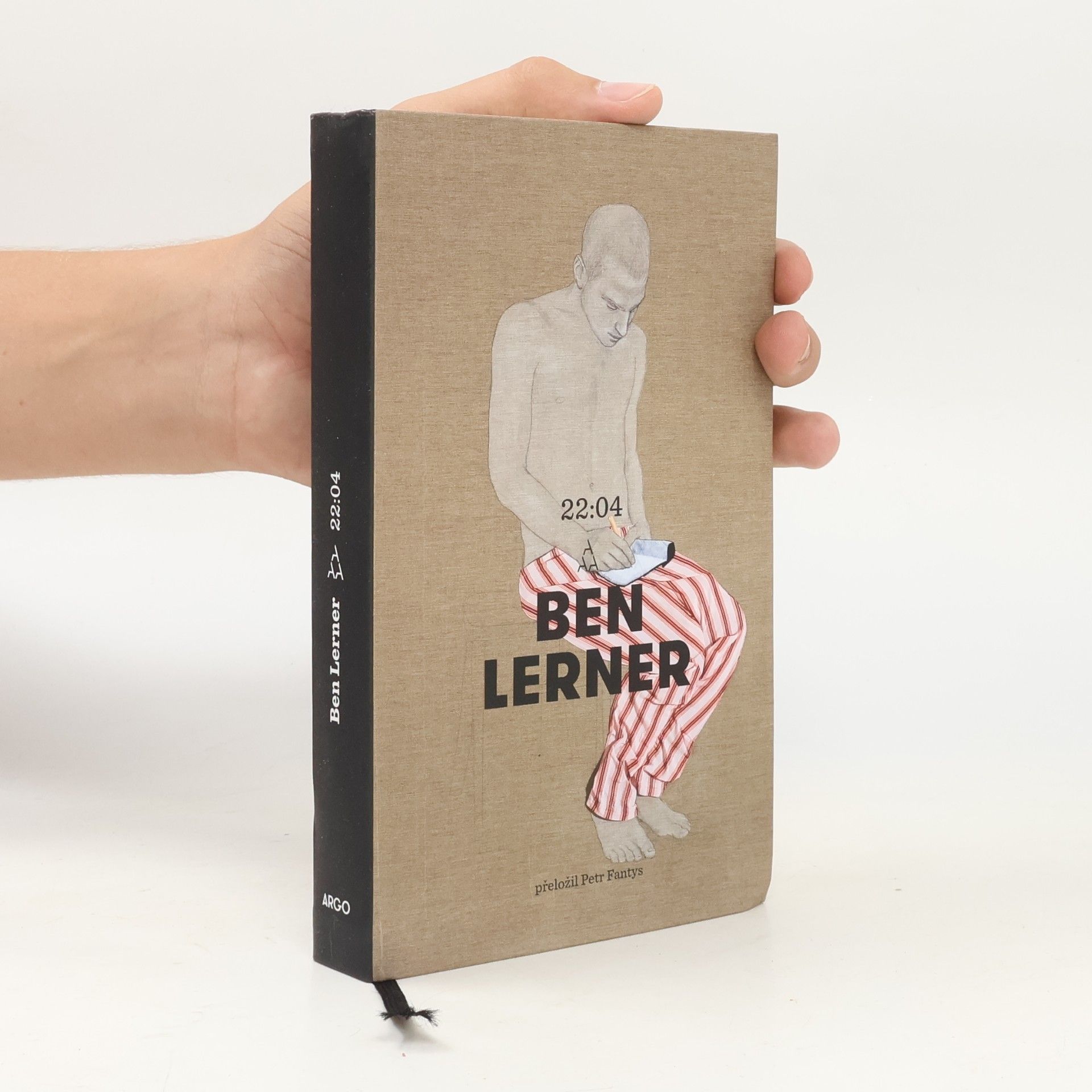 Ben Lerner 22:04