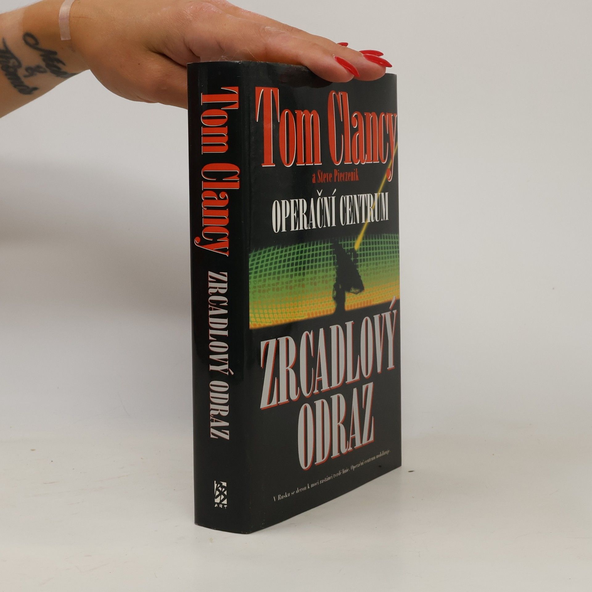 Tom Clancy Operační centrum. Zrcadlový odraz