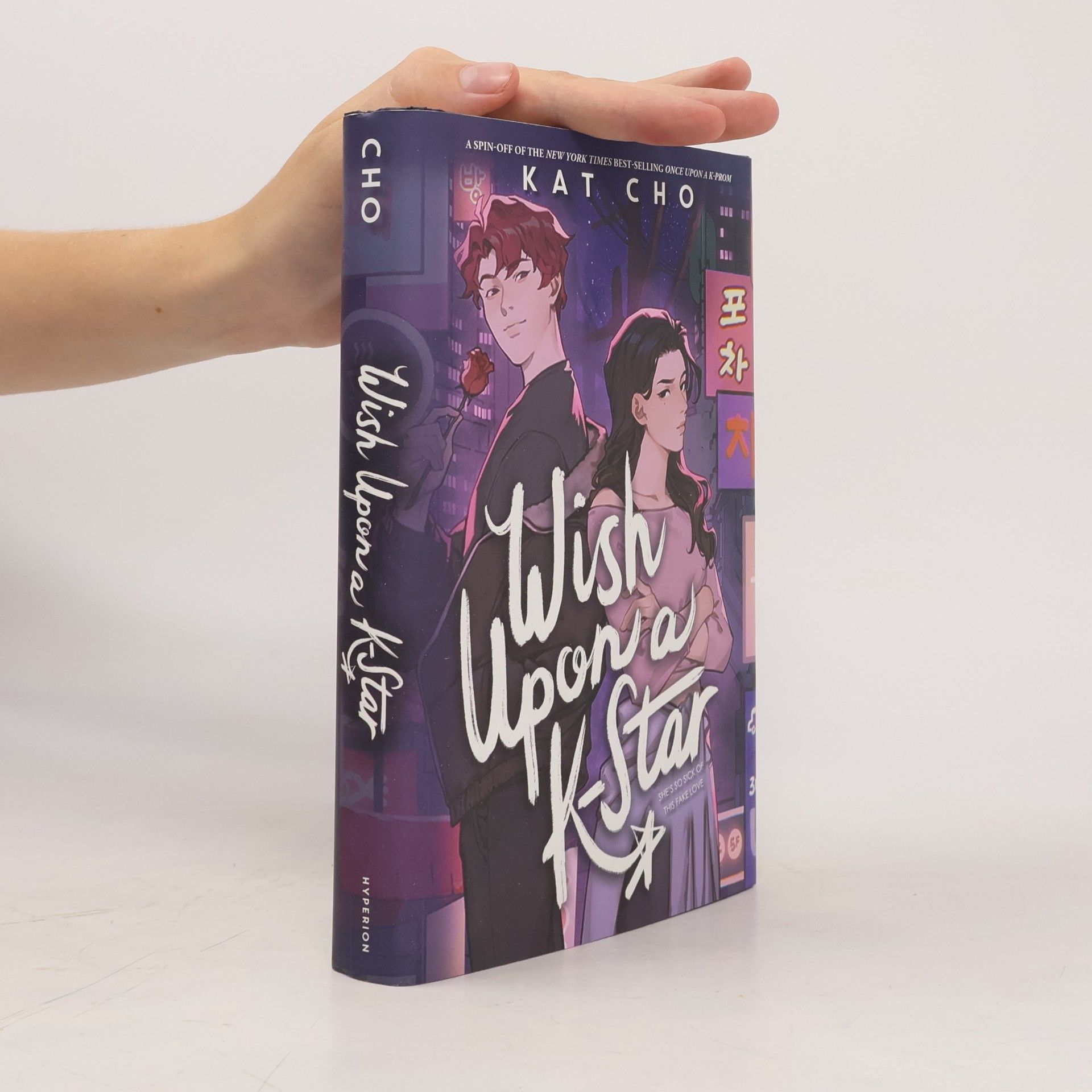 Kat Cho Wish Upon a K-Star