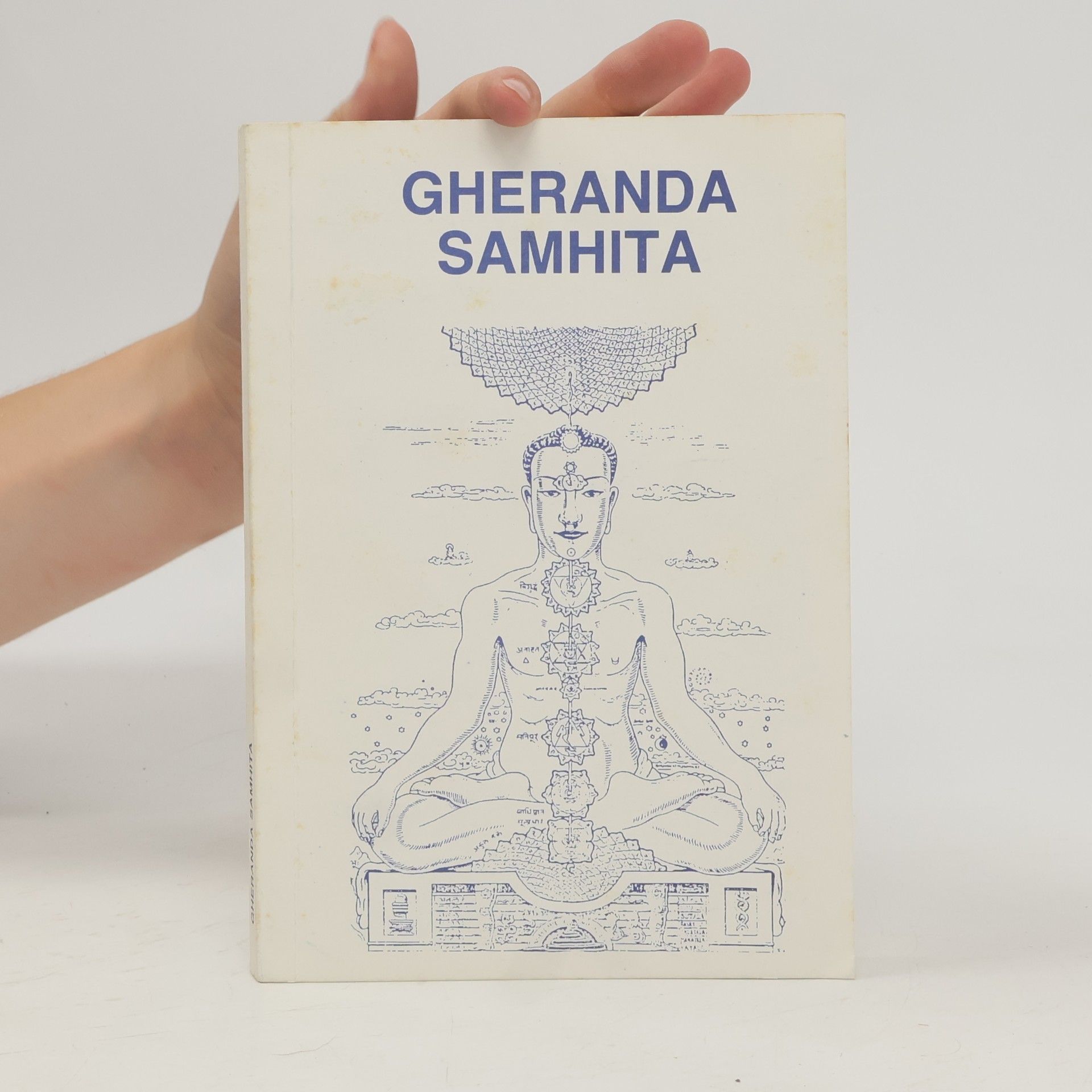 Yogirádž B. Sacharov Gheranda samhita
