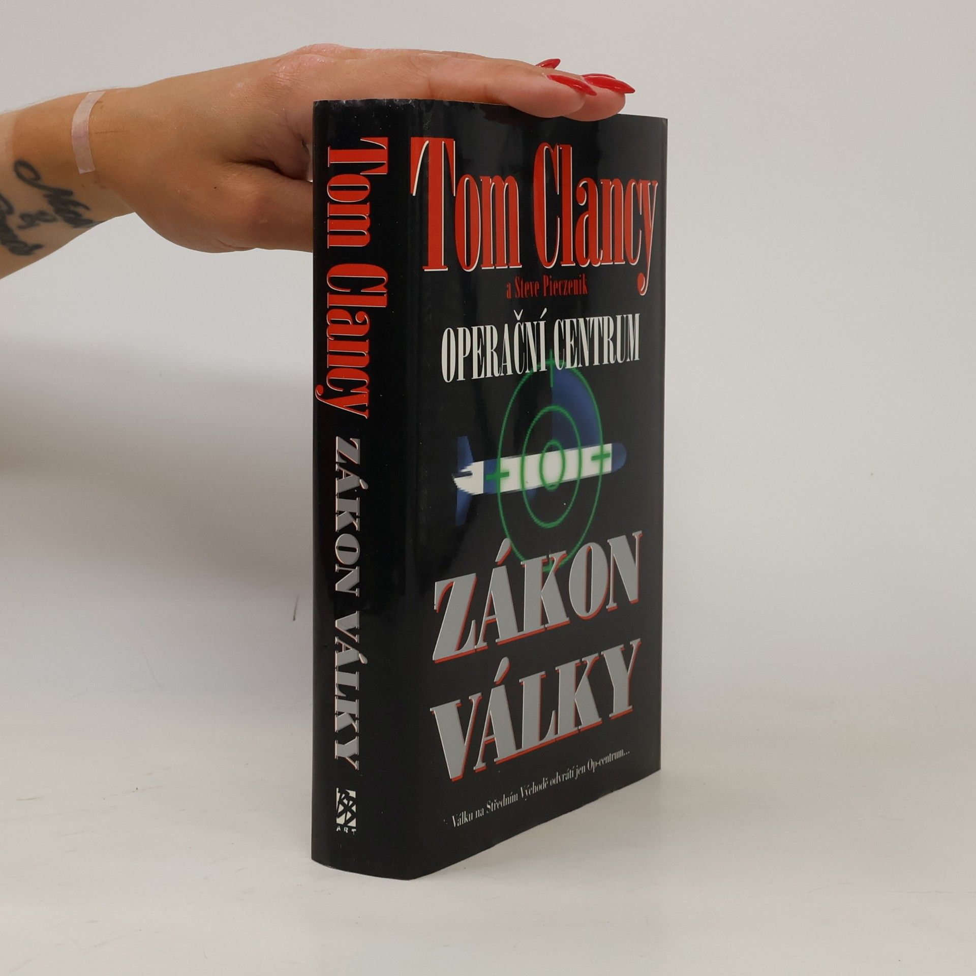 Tom Clancy Operační centrum. Zákon války