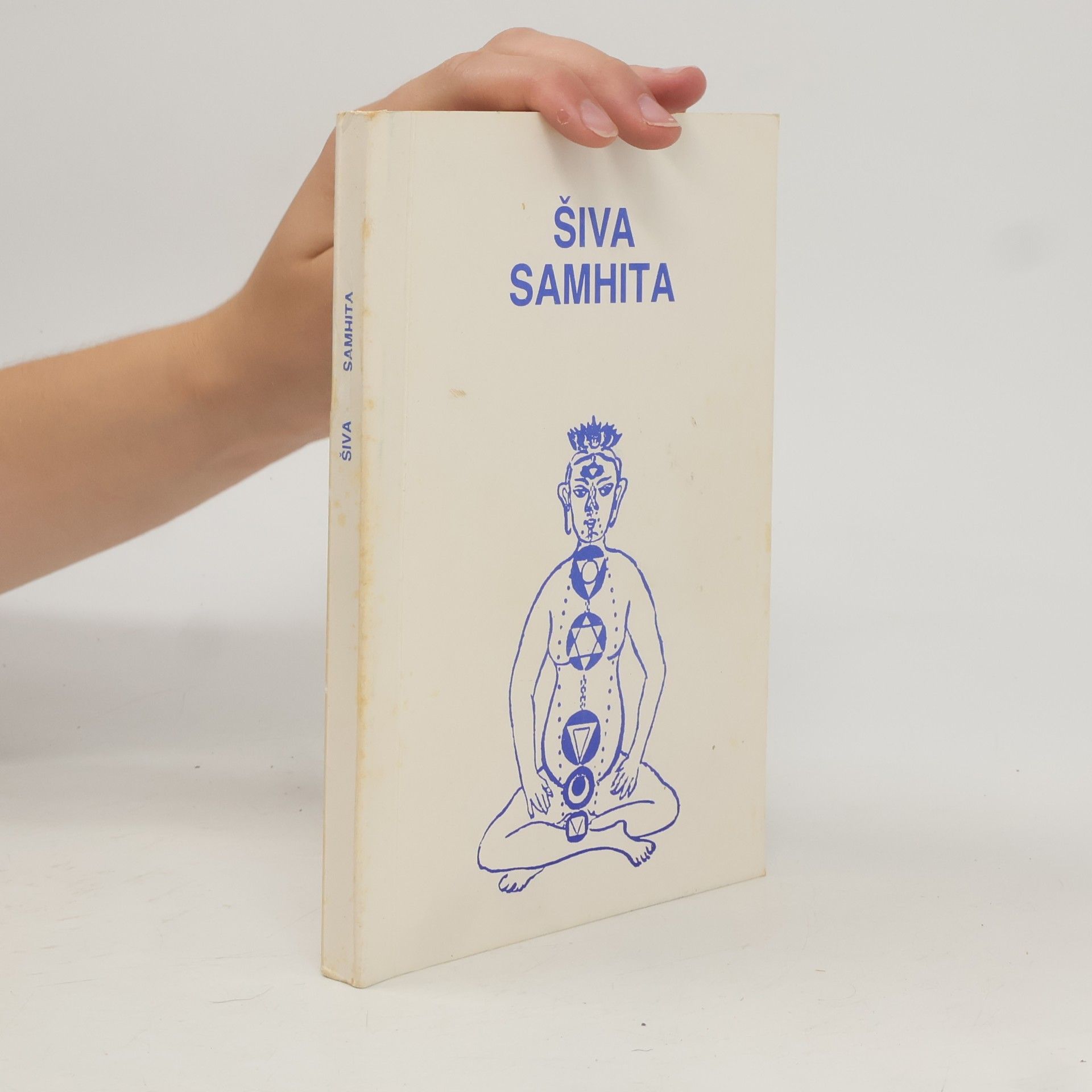 Various authors Šiva samhita