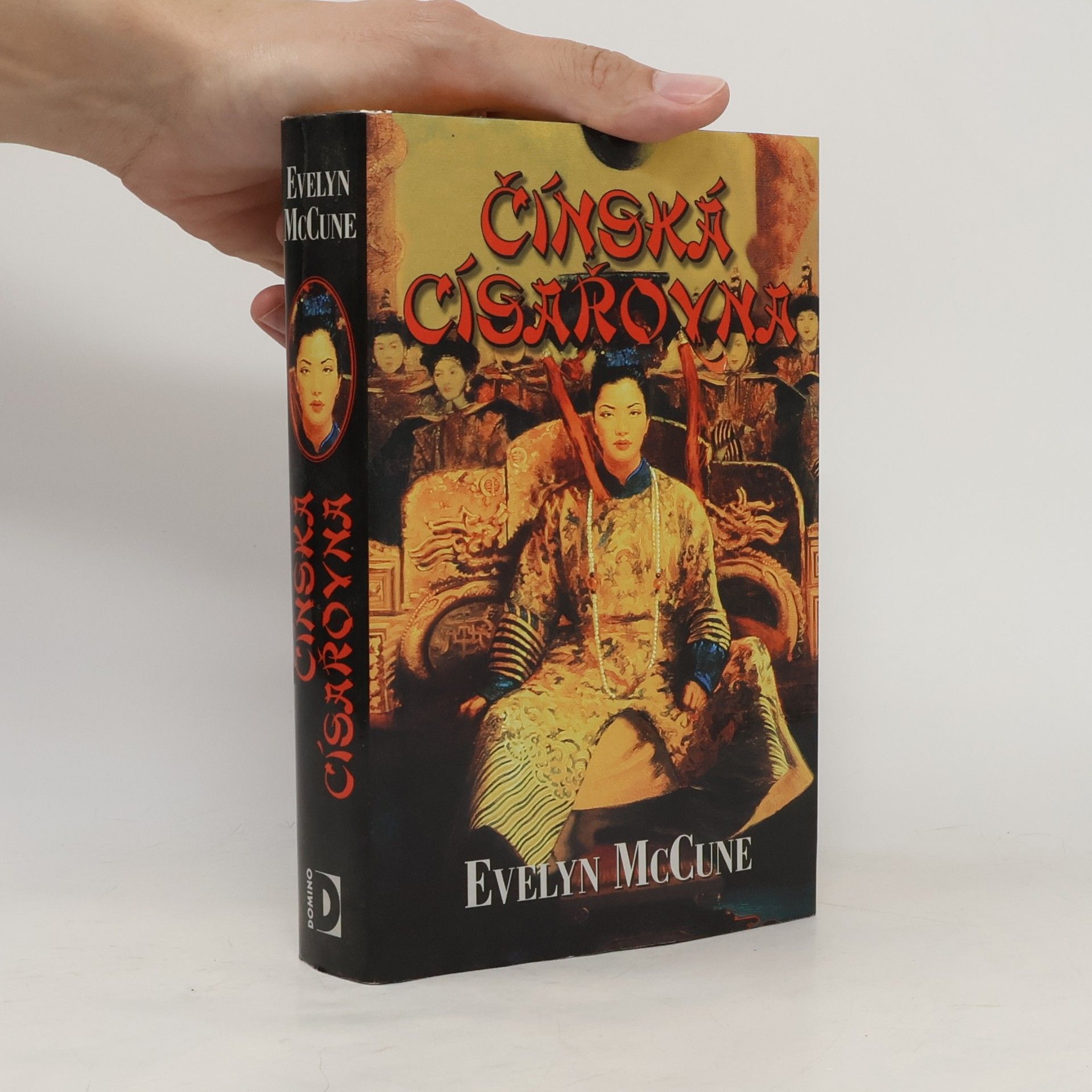 Evelyn B. McCune Čínská císařovna