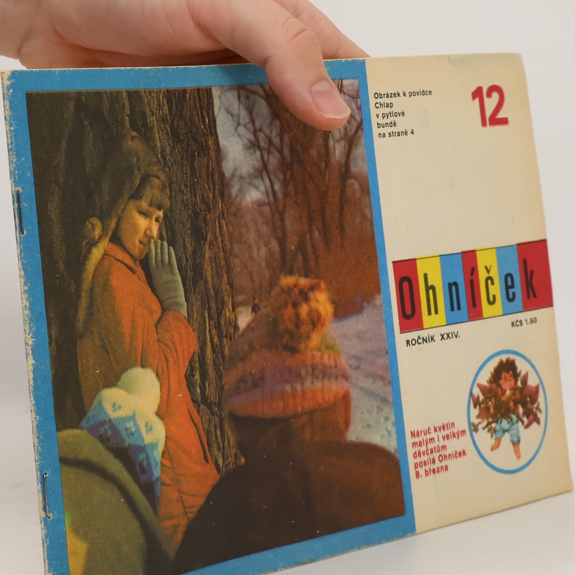 Kolektiv autorů Ohníček 12/1974
