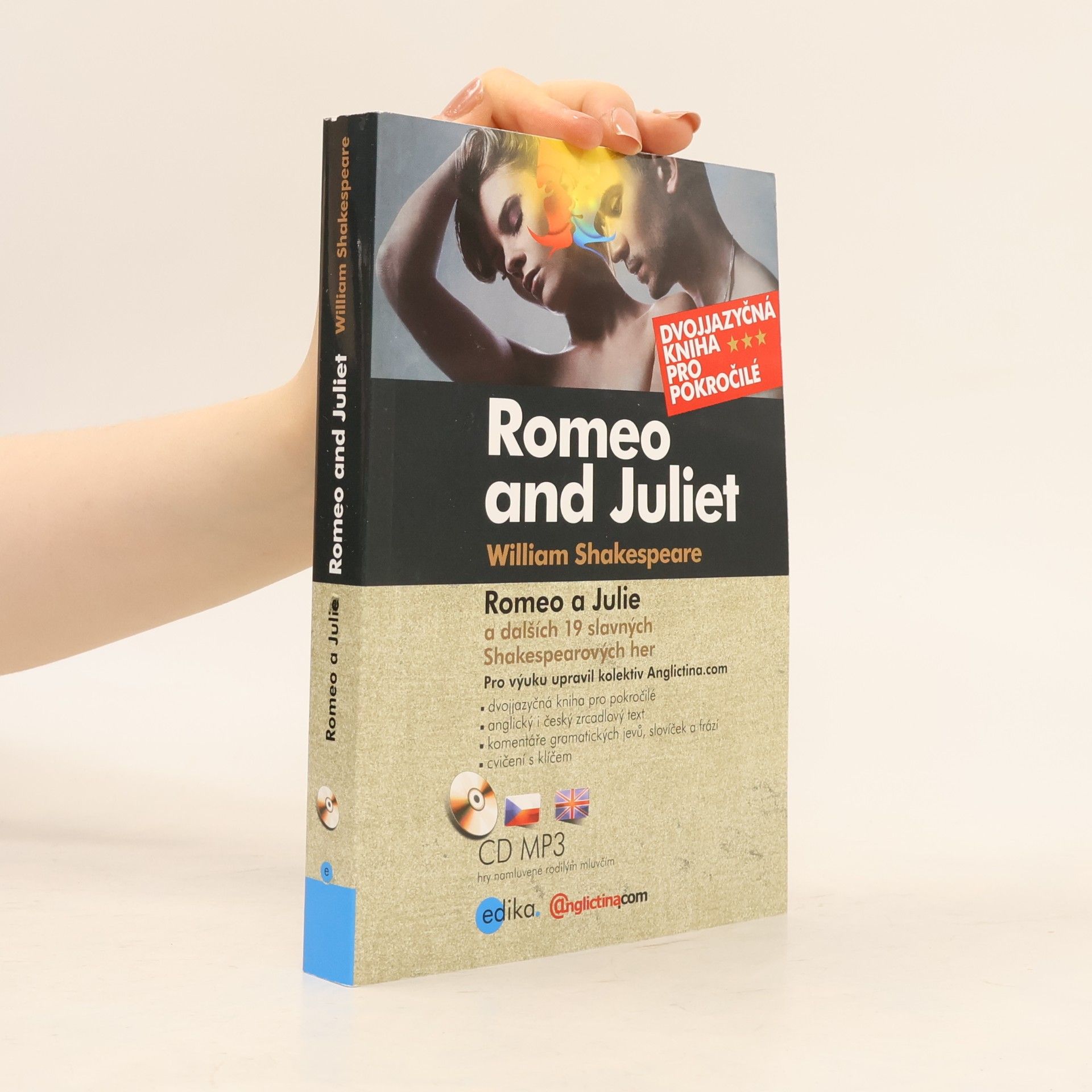 William Shakespeare Romeo and Juliet