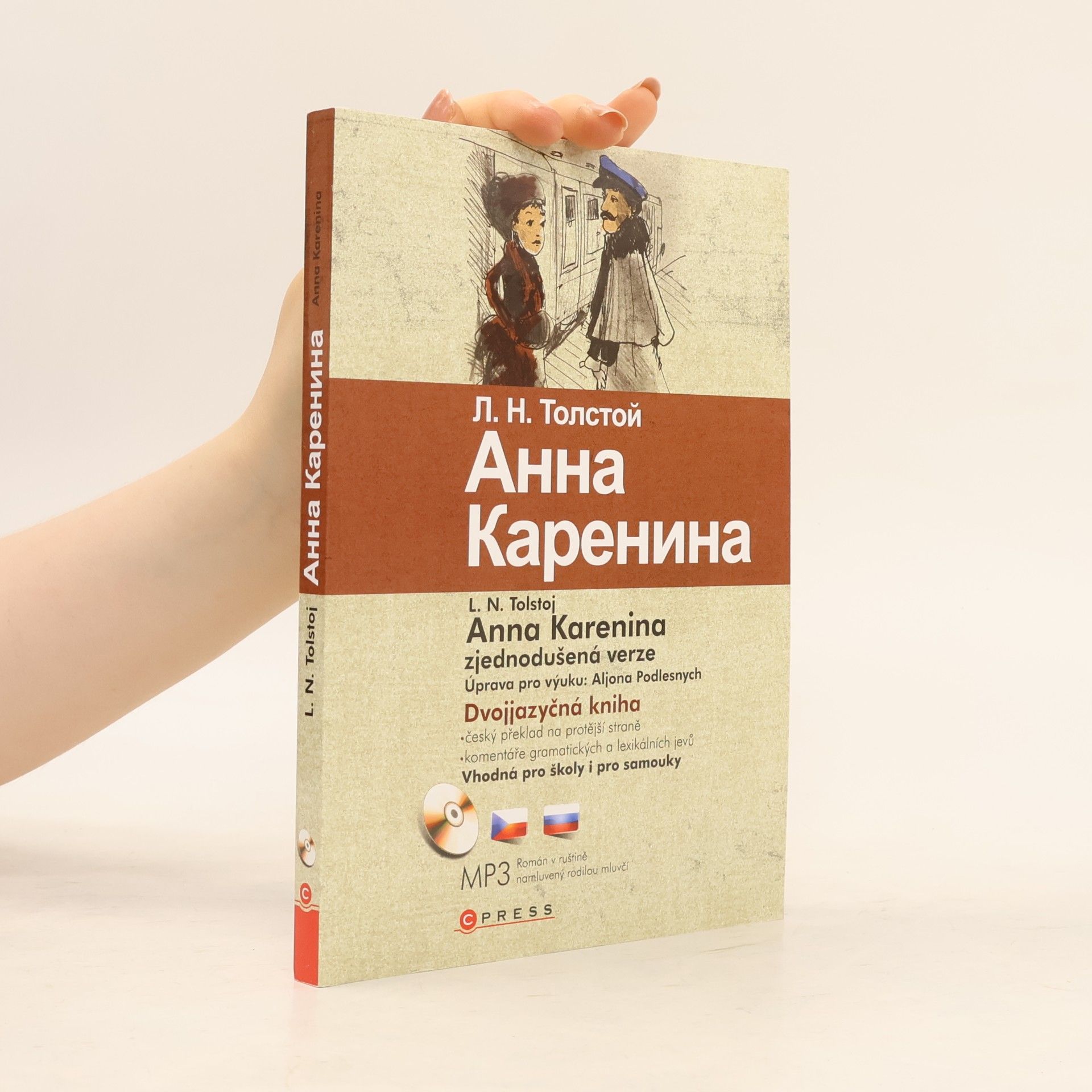 Lev Nikolajevič Tolstoj Анна Каренина