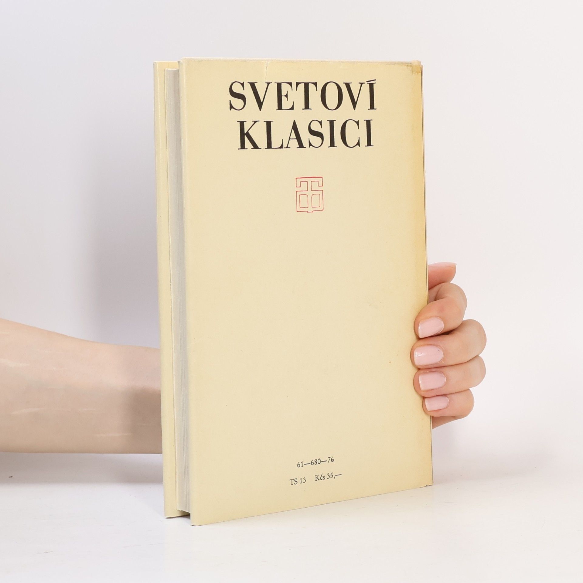 Honoré de Balzac Lesk a bieda kurtizán