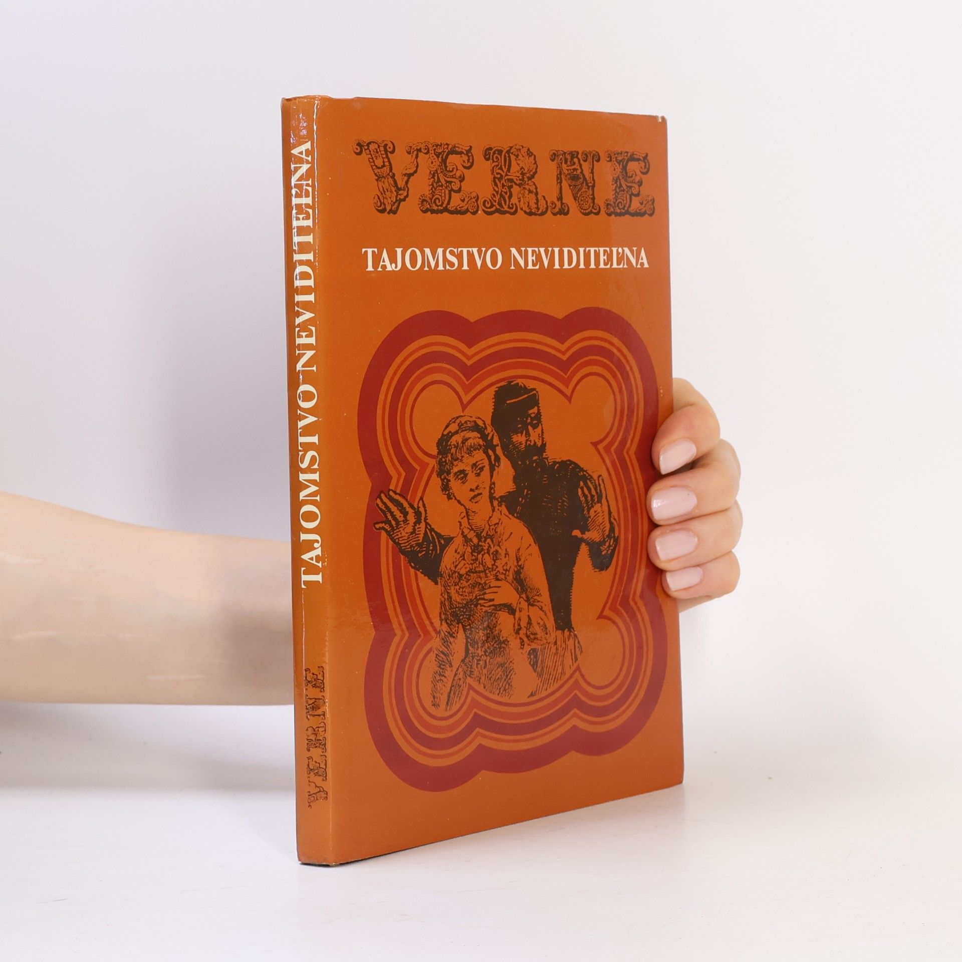 Jules Verne Tajomstvo neviditeľna