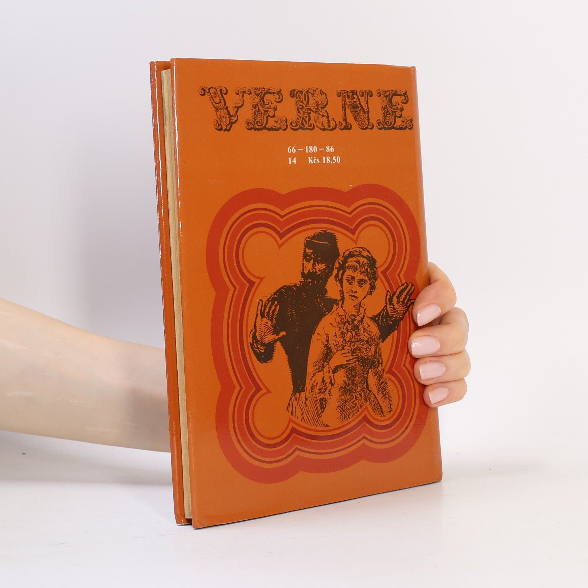 Jules Verne Tajomstvo neviditeľna