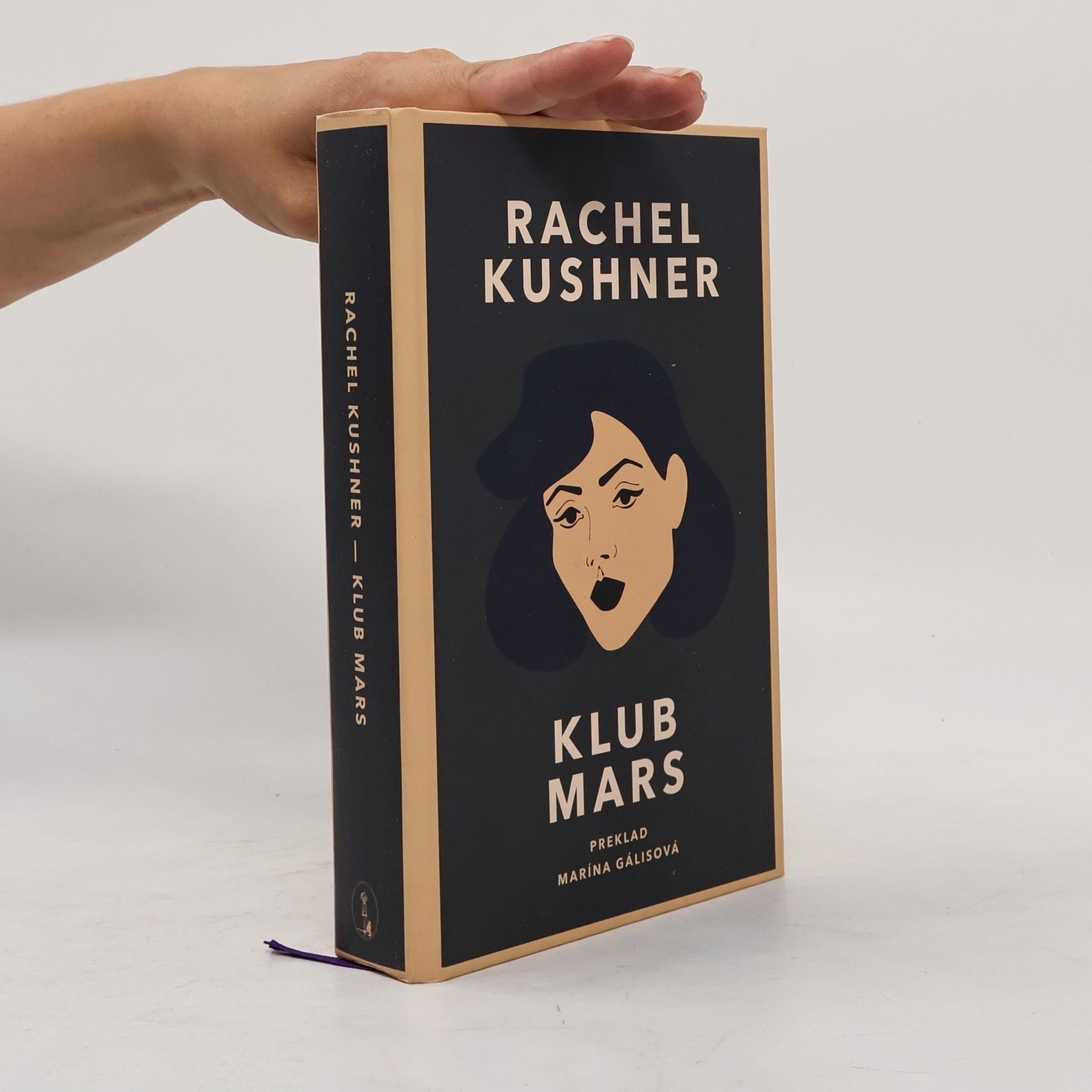 Rachel Kushner Klub Mars