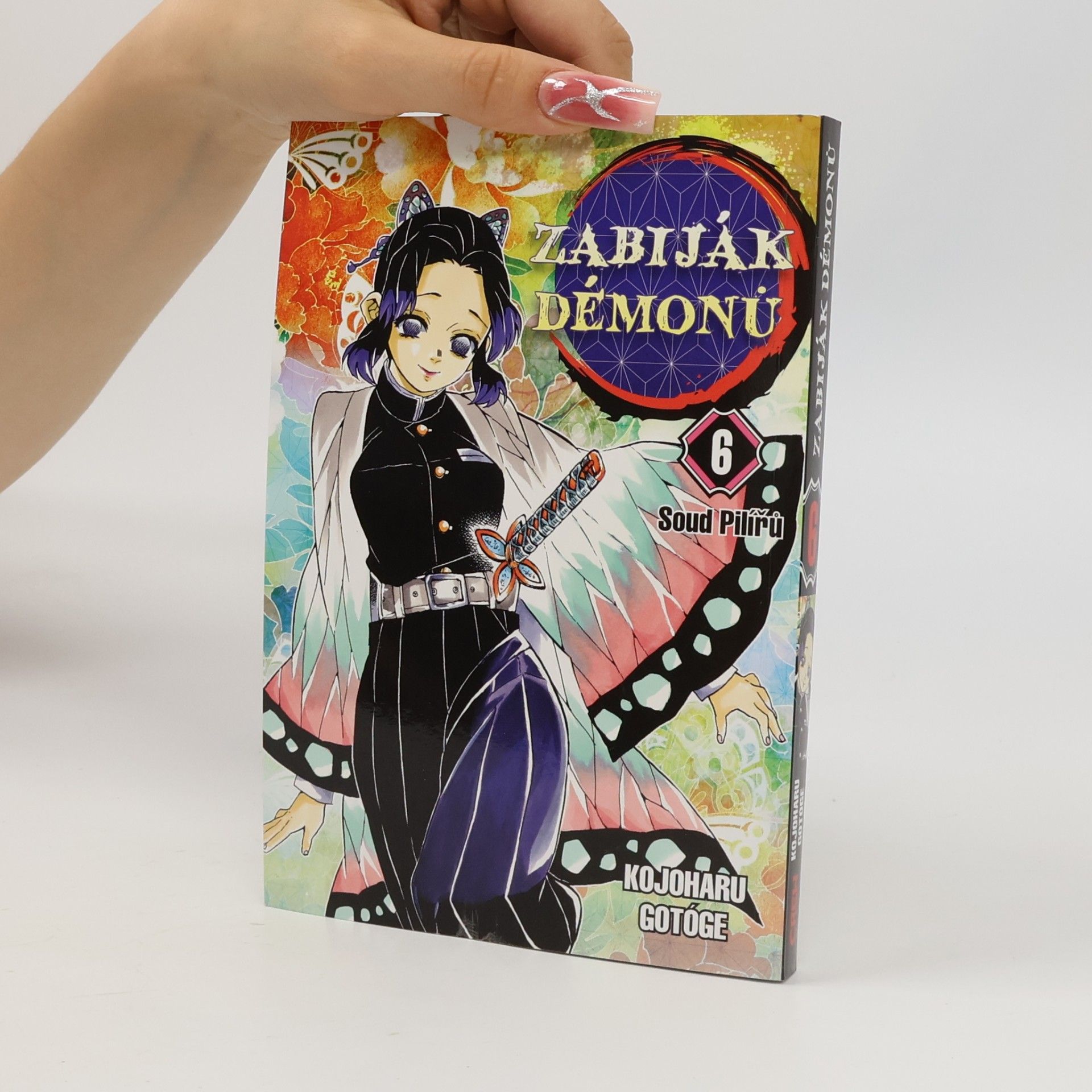 Eliška Kabelková Vítová Zabiják démonů. 6, Soud Pilířů