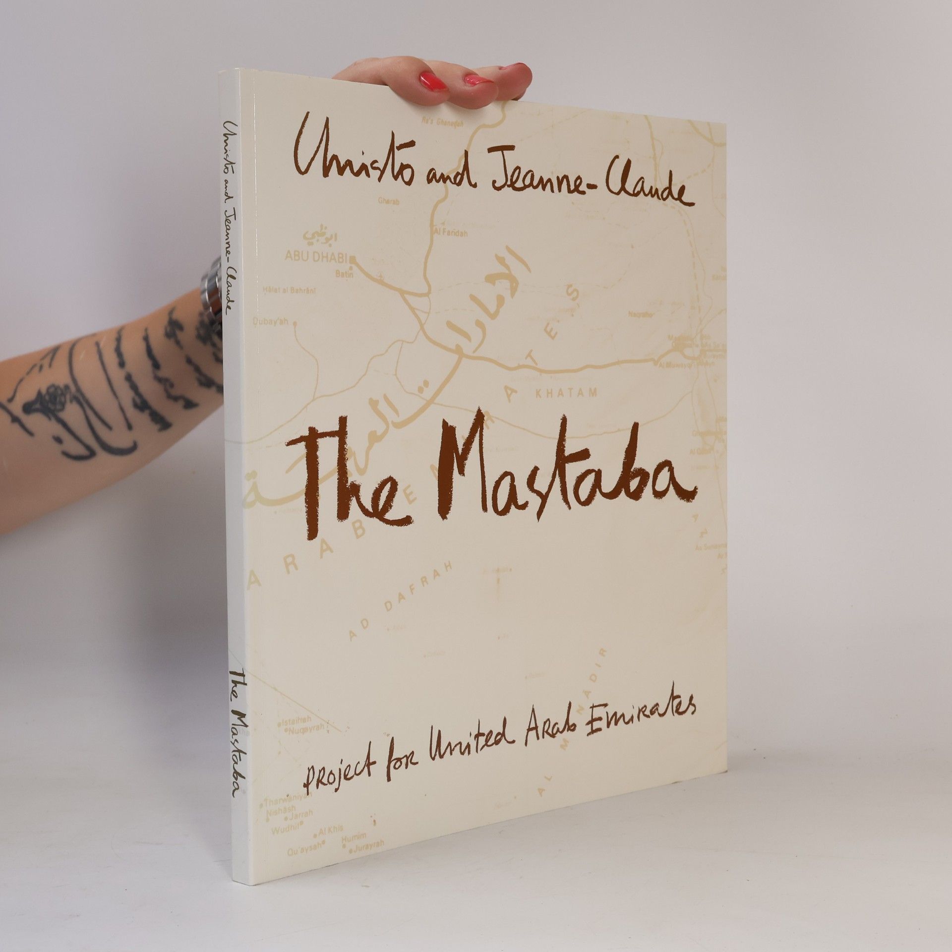 Autorenkollektiv The Mastaba. Project for United Arab Emirates
