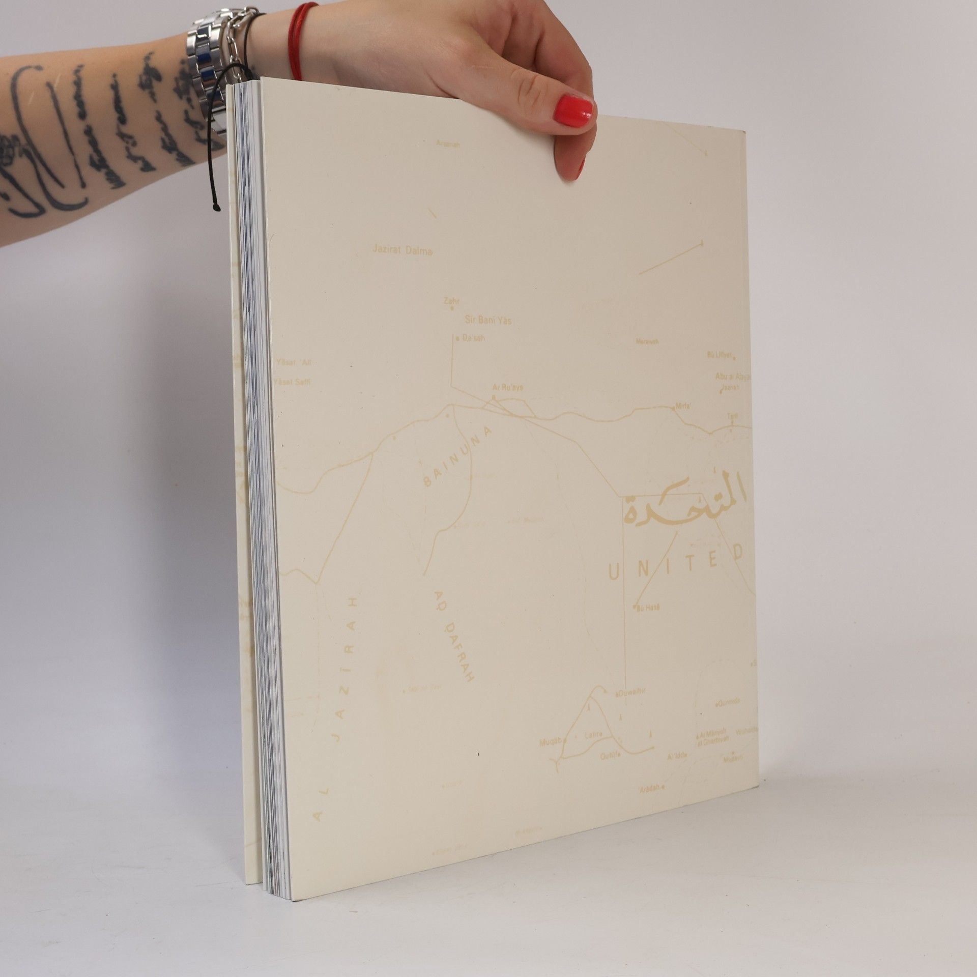 Various authors The Mastaba. Project for United Arab Emirates