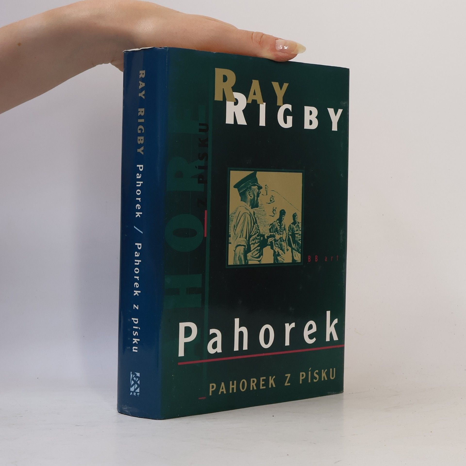 Pahorek. Pahorek z písku