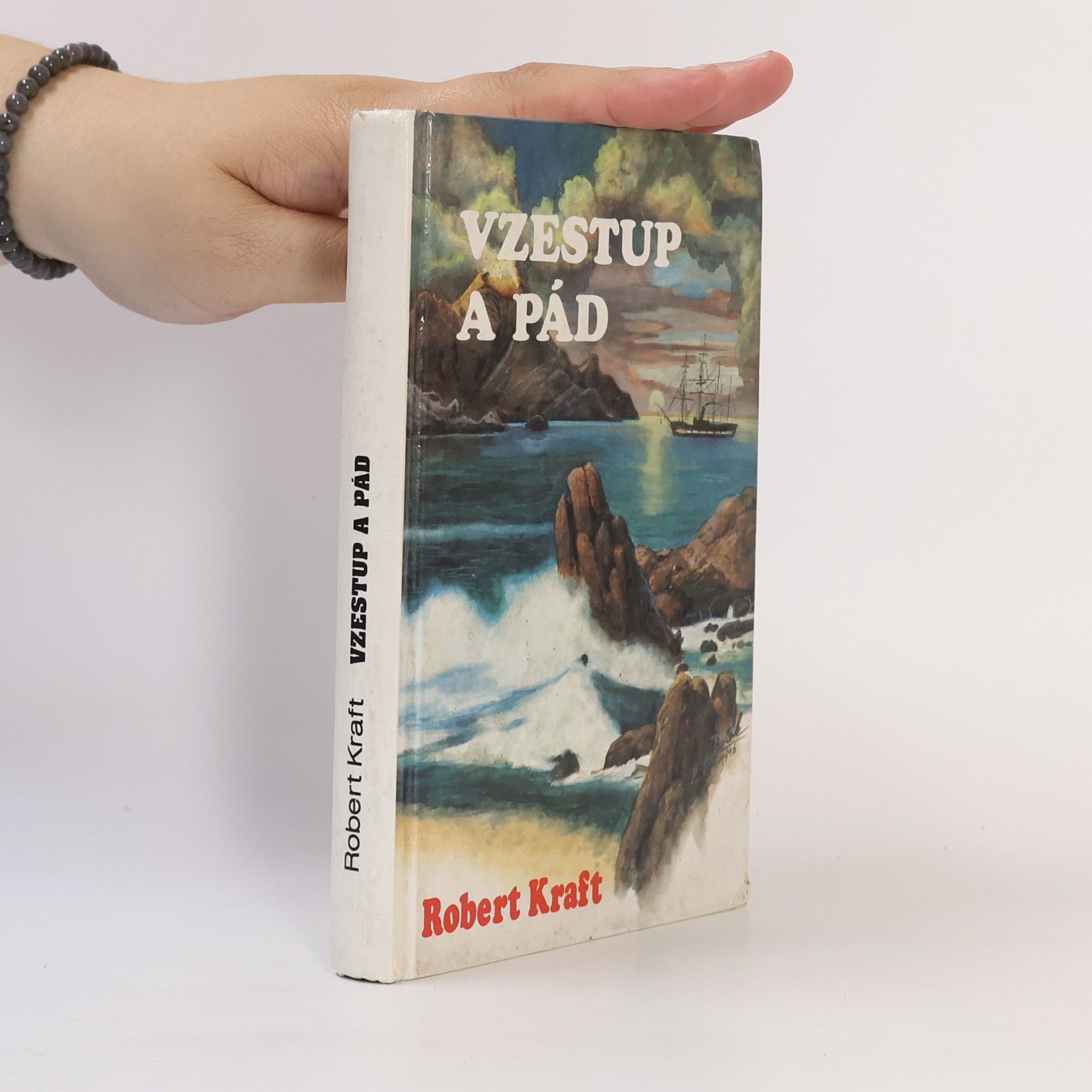 Vladimír Šunda Vzestup a pád