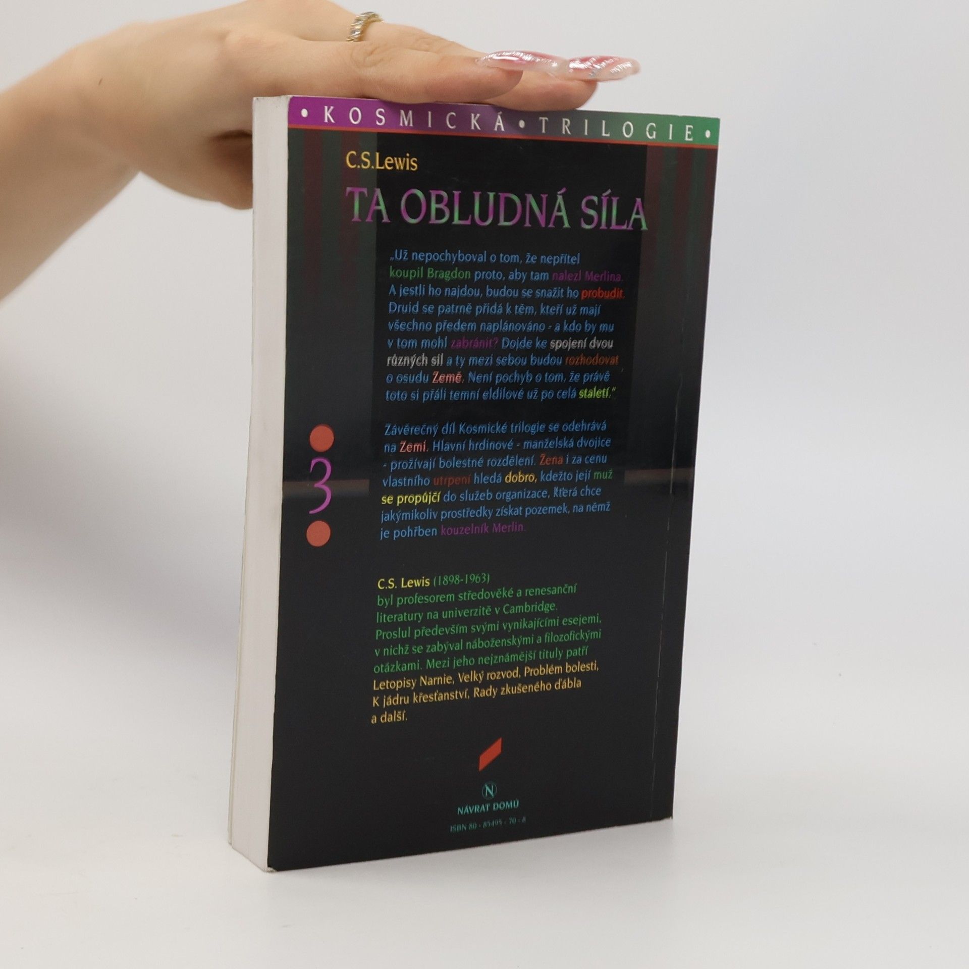 C. S. Lewis Kosmická trilogie. 3, Ta obludná síla