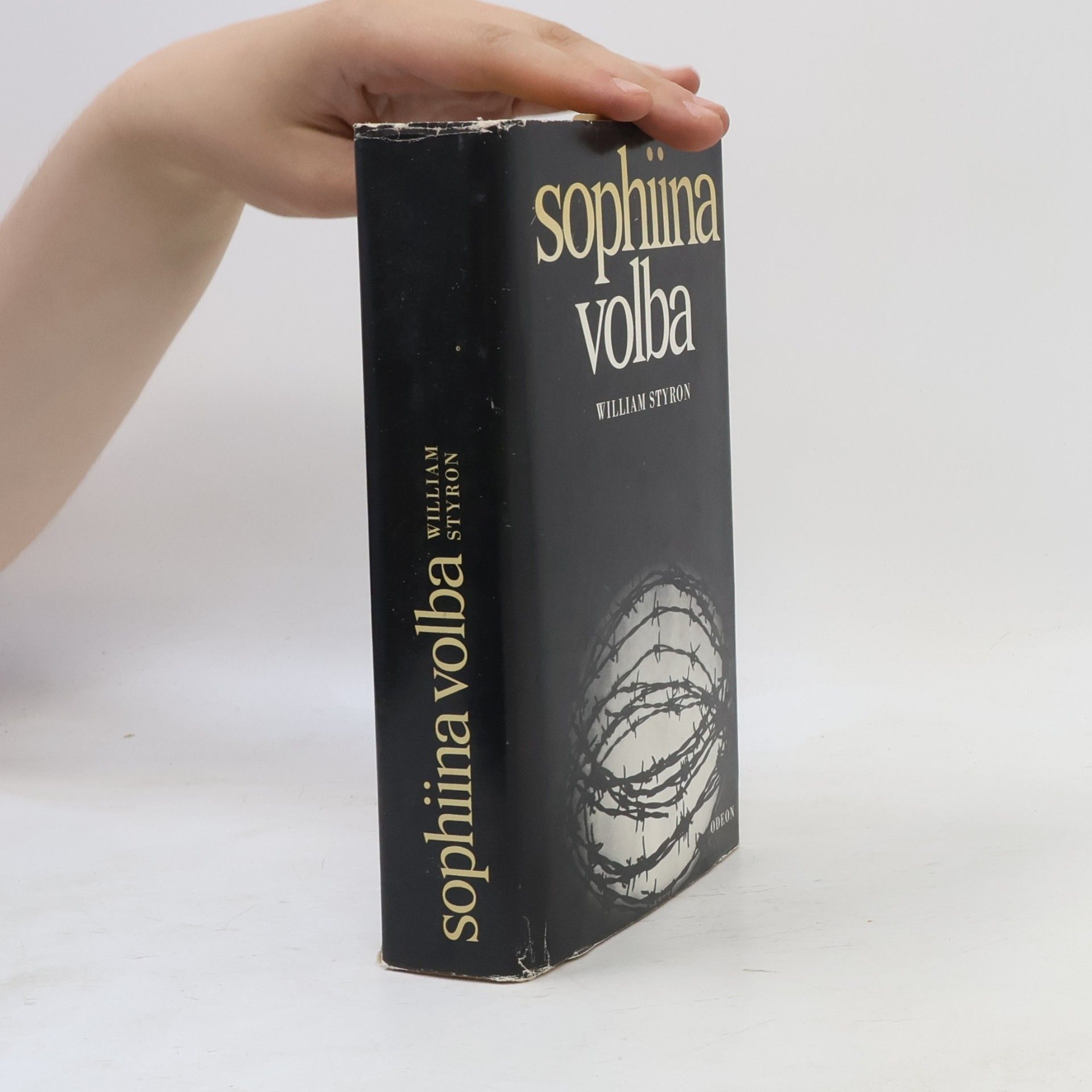 William Styron Sophiina volba
