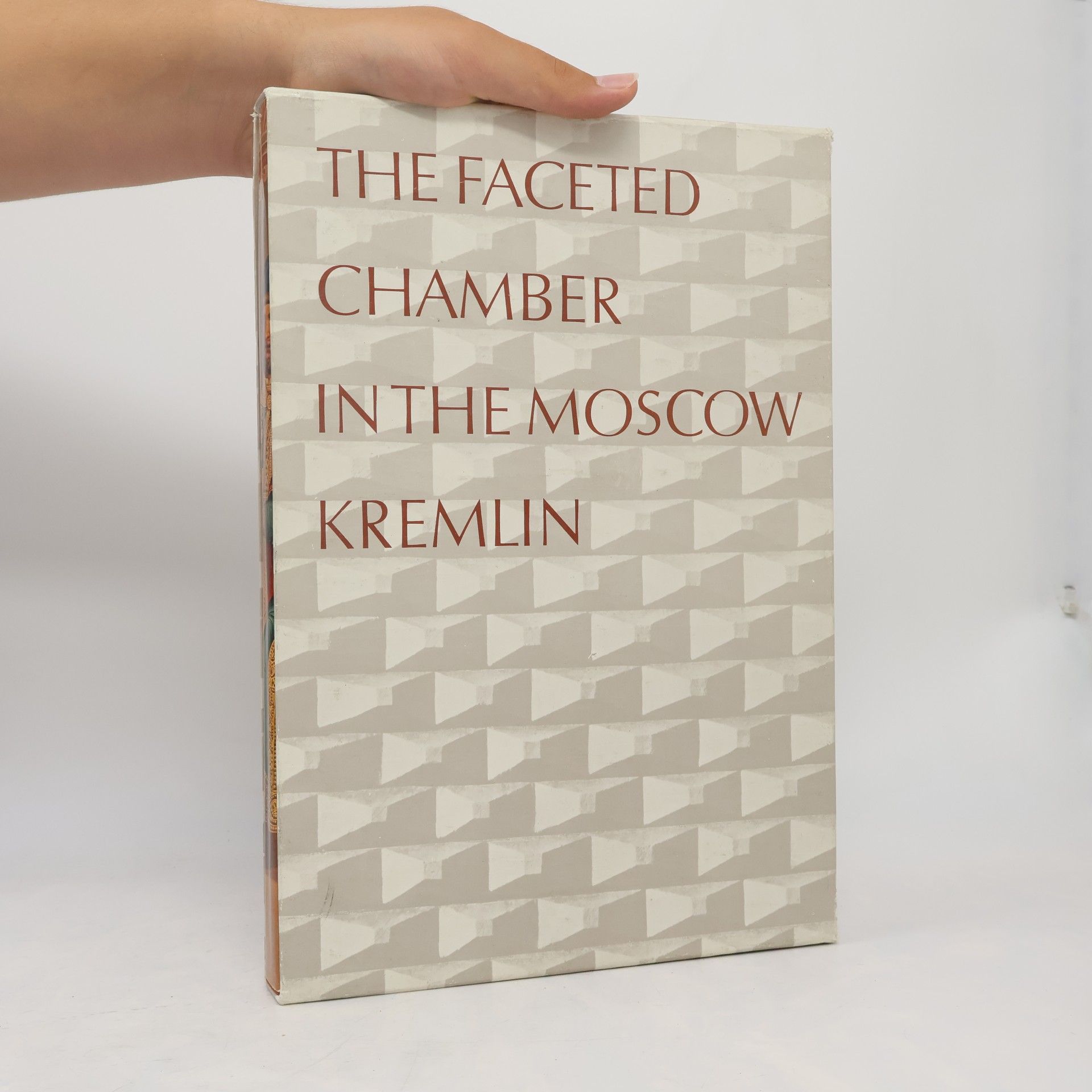Aida Nasibova The Faceted Chamber in the Moscow Kremlin