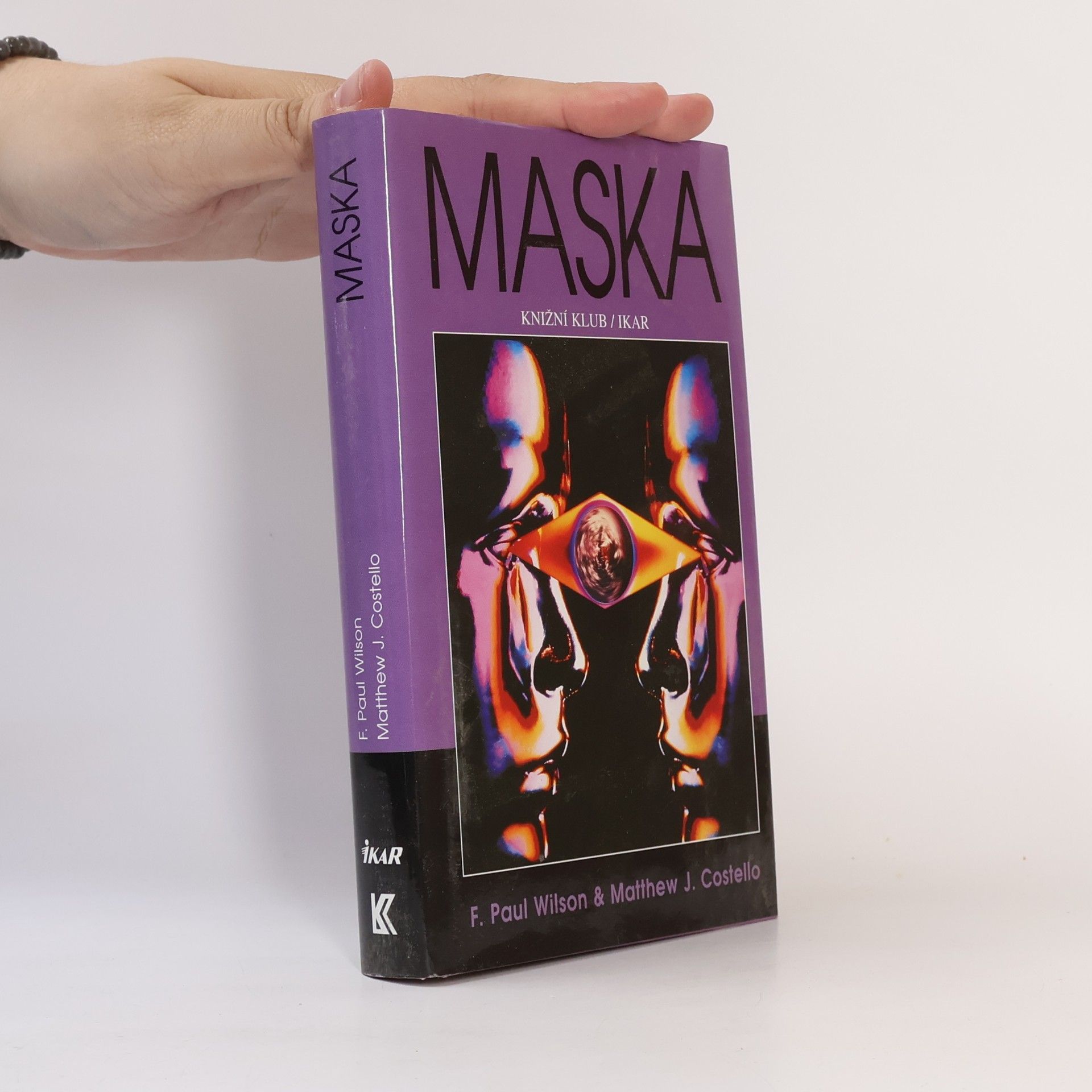 Francis Paul Wilson Maska