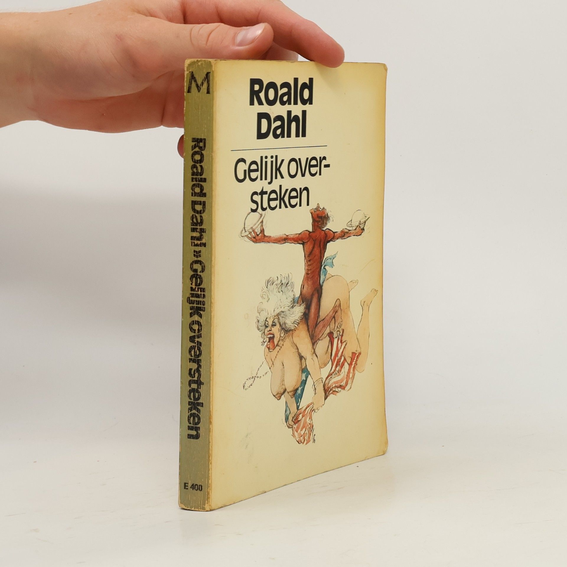 Roald Dahl Gelijk oversteken