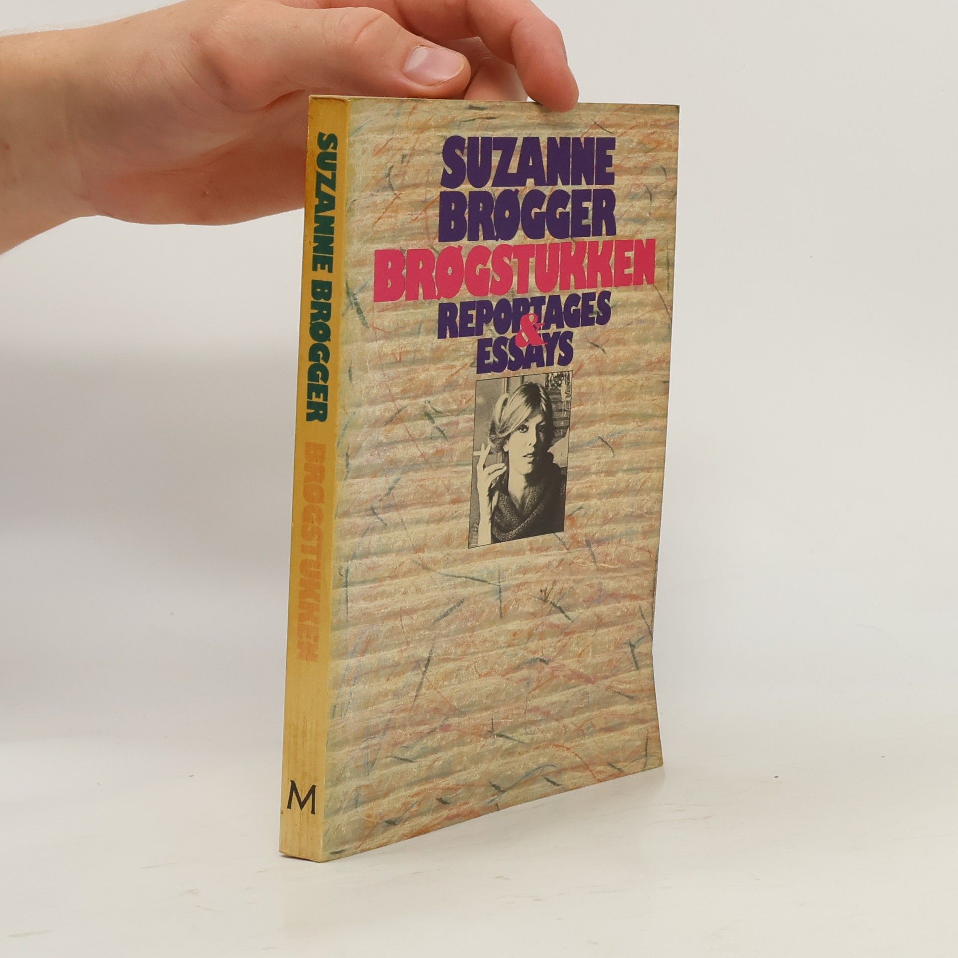 Suzanne Brøgger Brogstukken