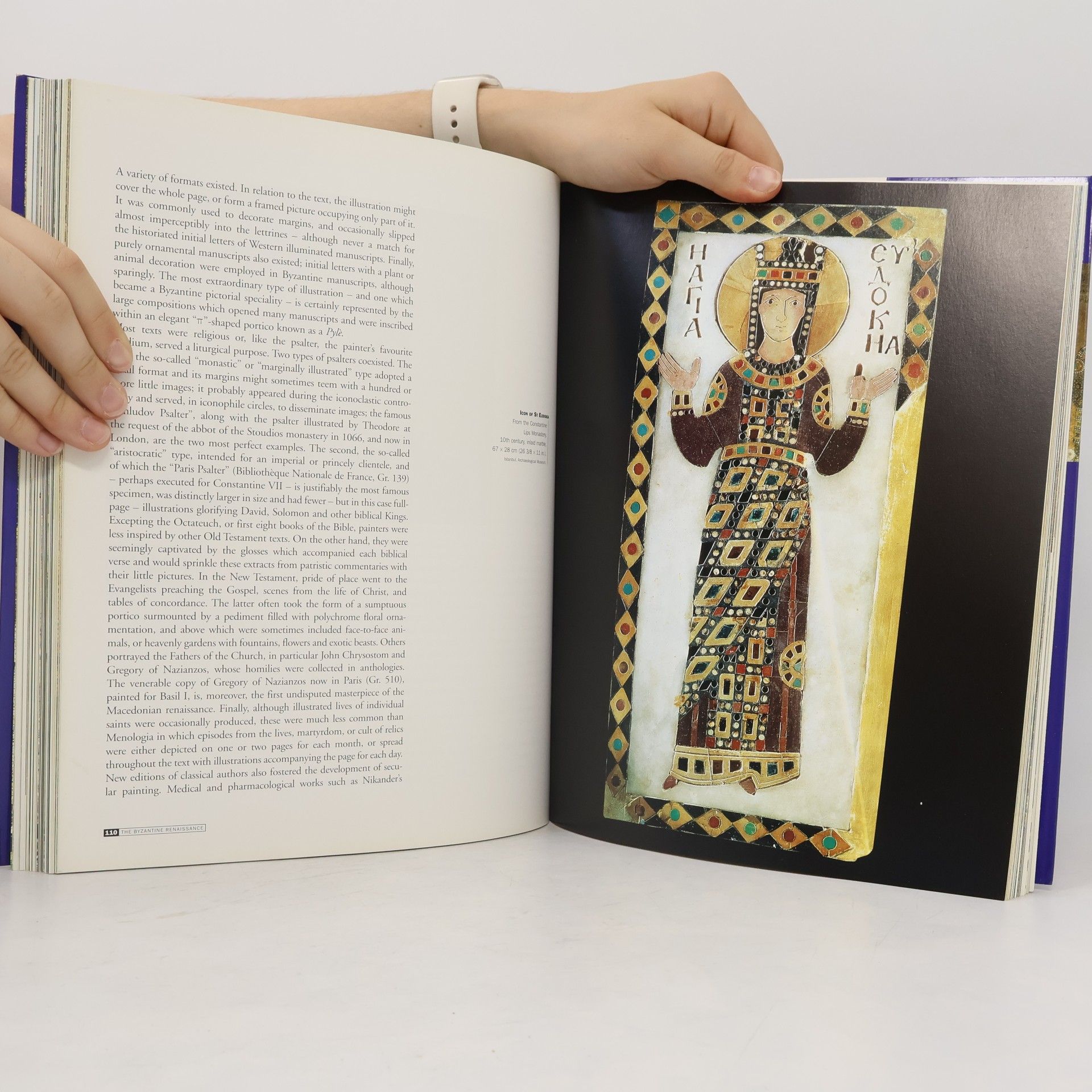 Jannic Durand Byzantine Art