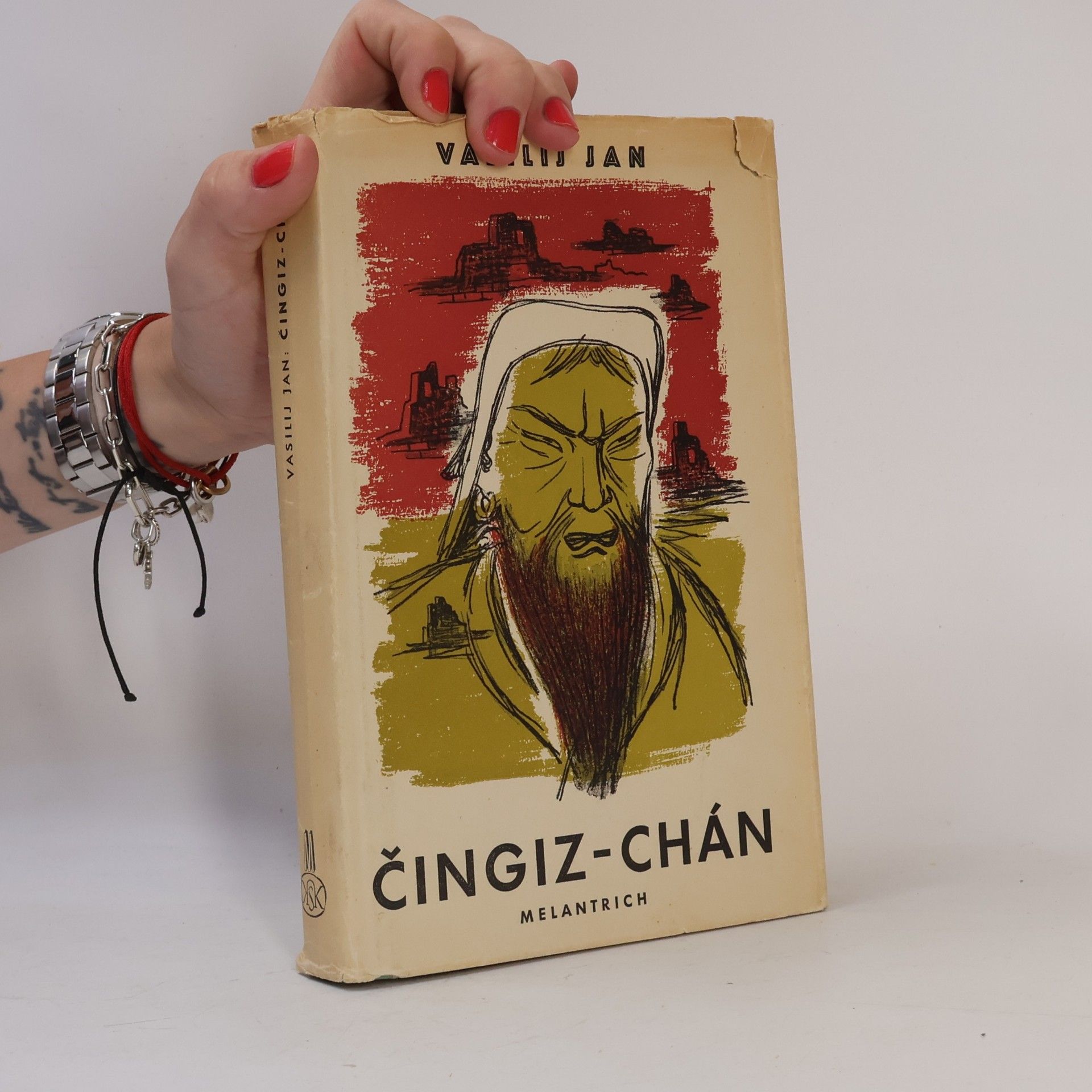 Vasilij Jan Čingiz-chán