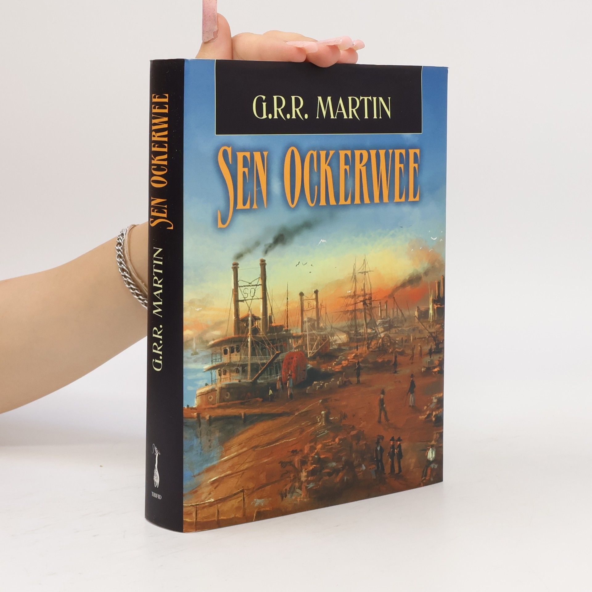 George R. R. Martin Sen Ockerwee