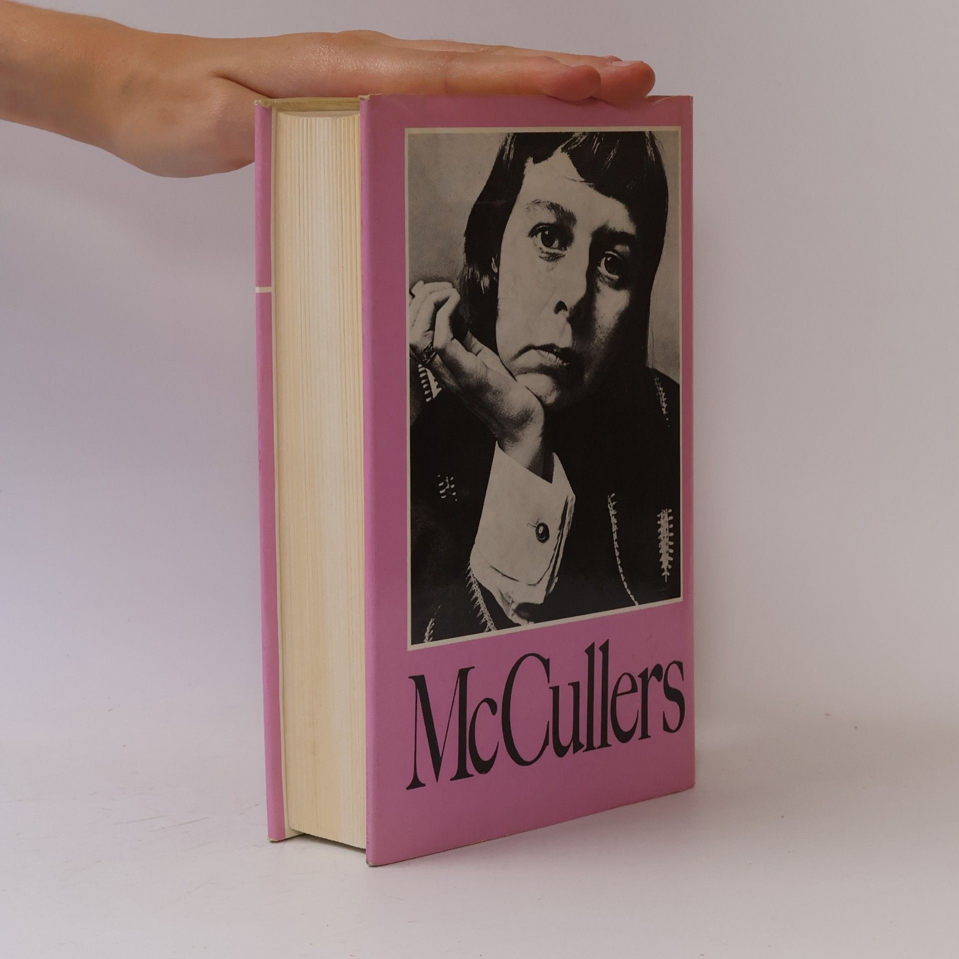 Carson McCullers McCullers. Sämtliche Erzählungen