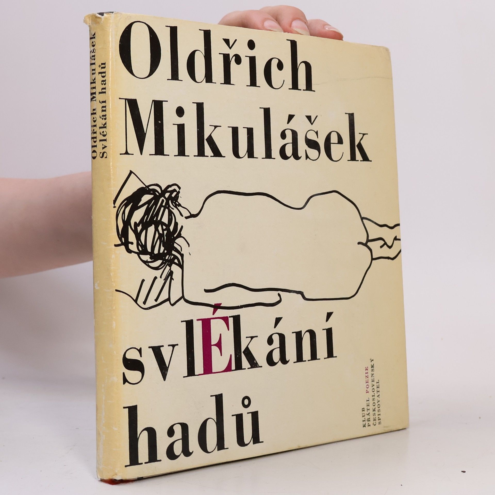 Oldřich Mikulášek Svlékání hadů