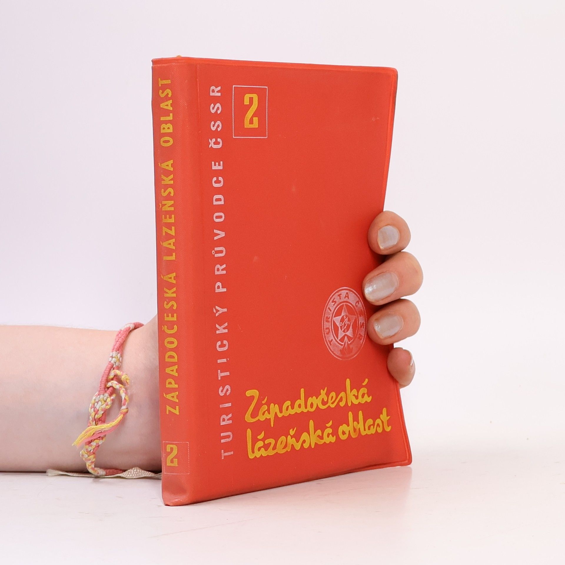 Zdeněk Birner Turistický průvodce ČSSR 2. Západočeská lázeňská oblast