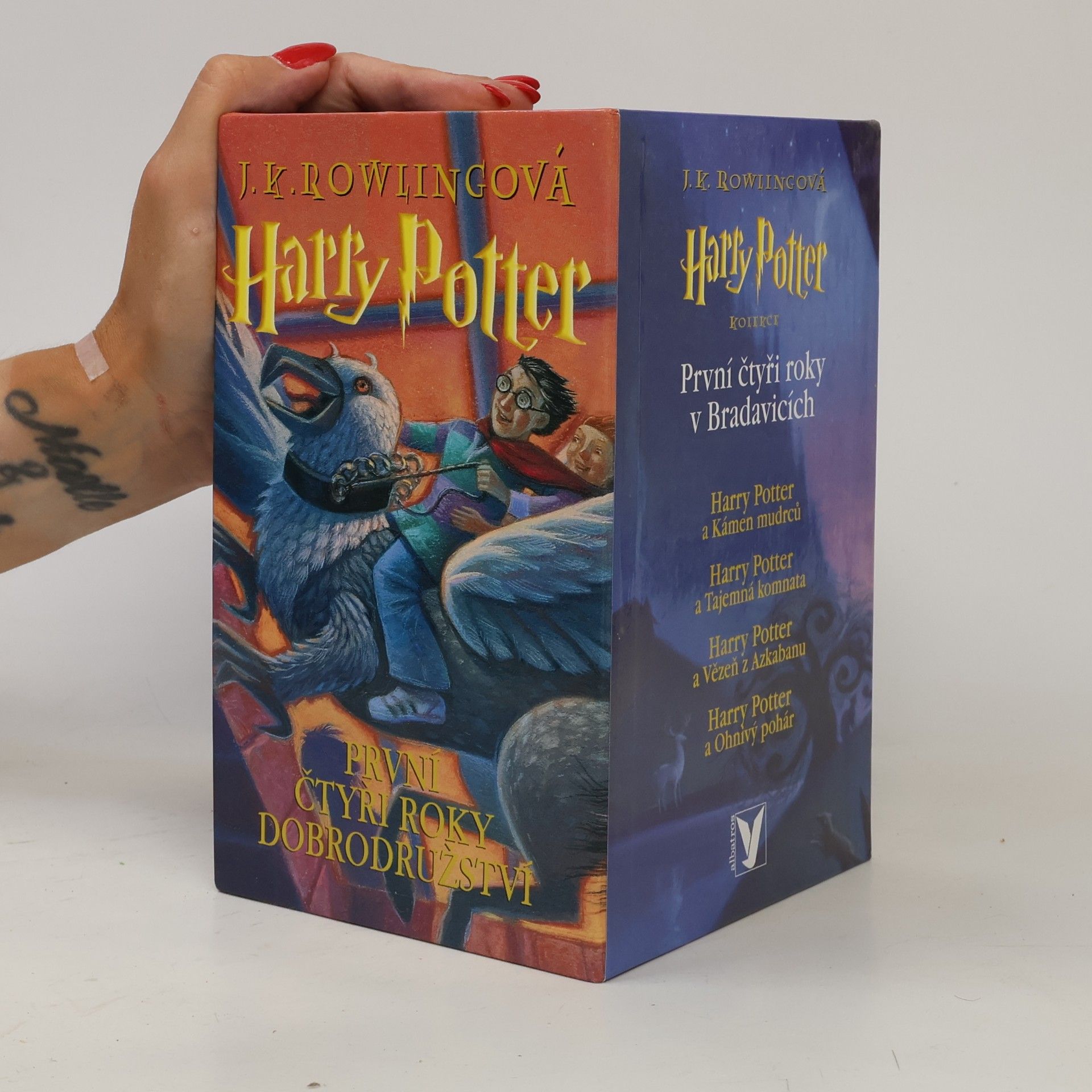 J. K. Rowling Harry Potter 1-4