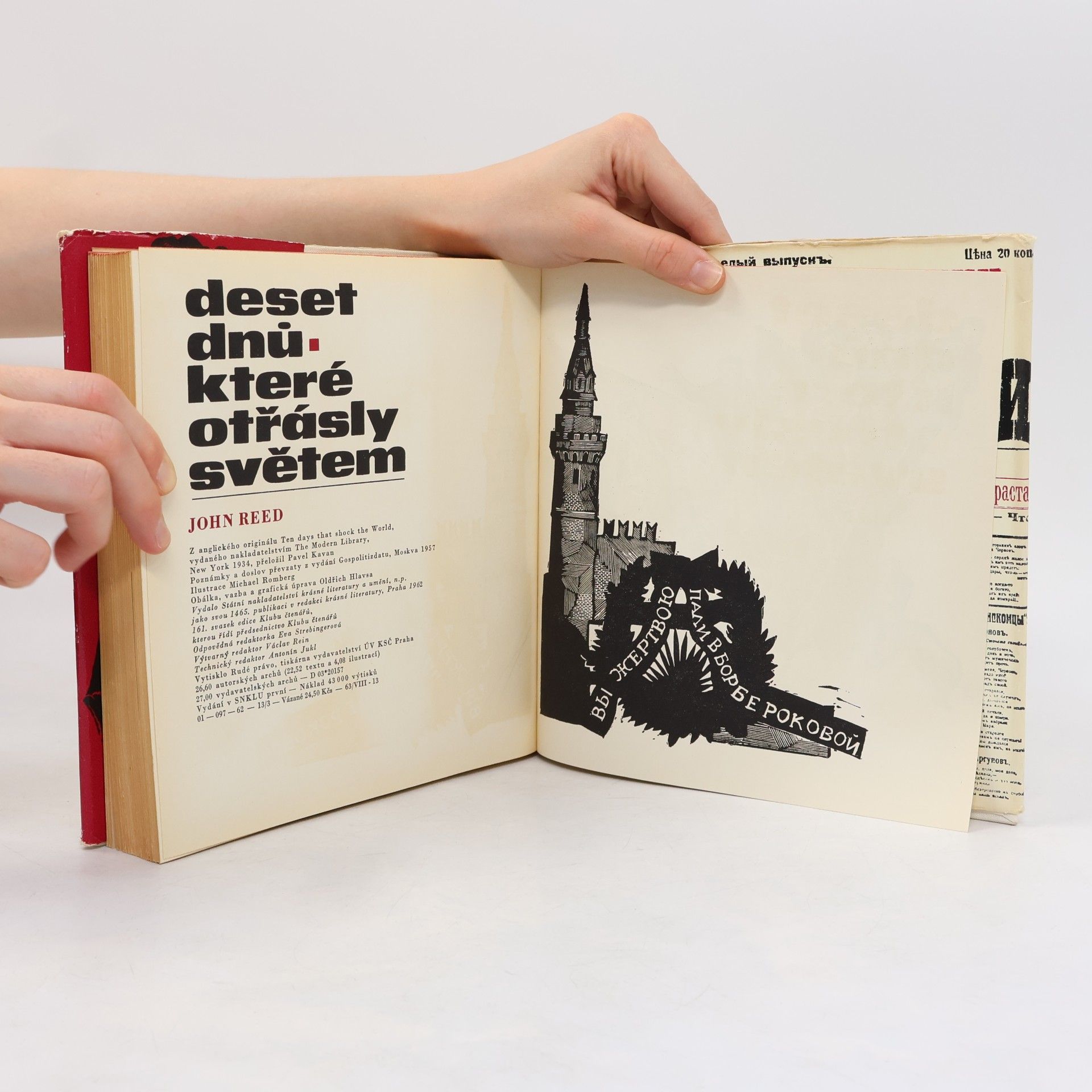 John Reed Deset dnů, které otřásly světem